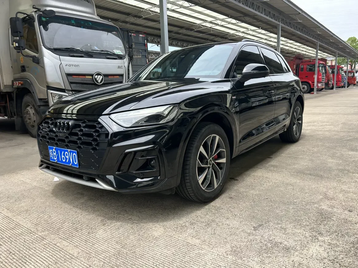 Audi Q5L