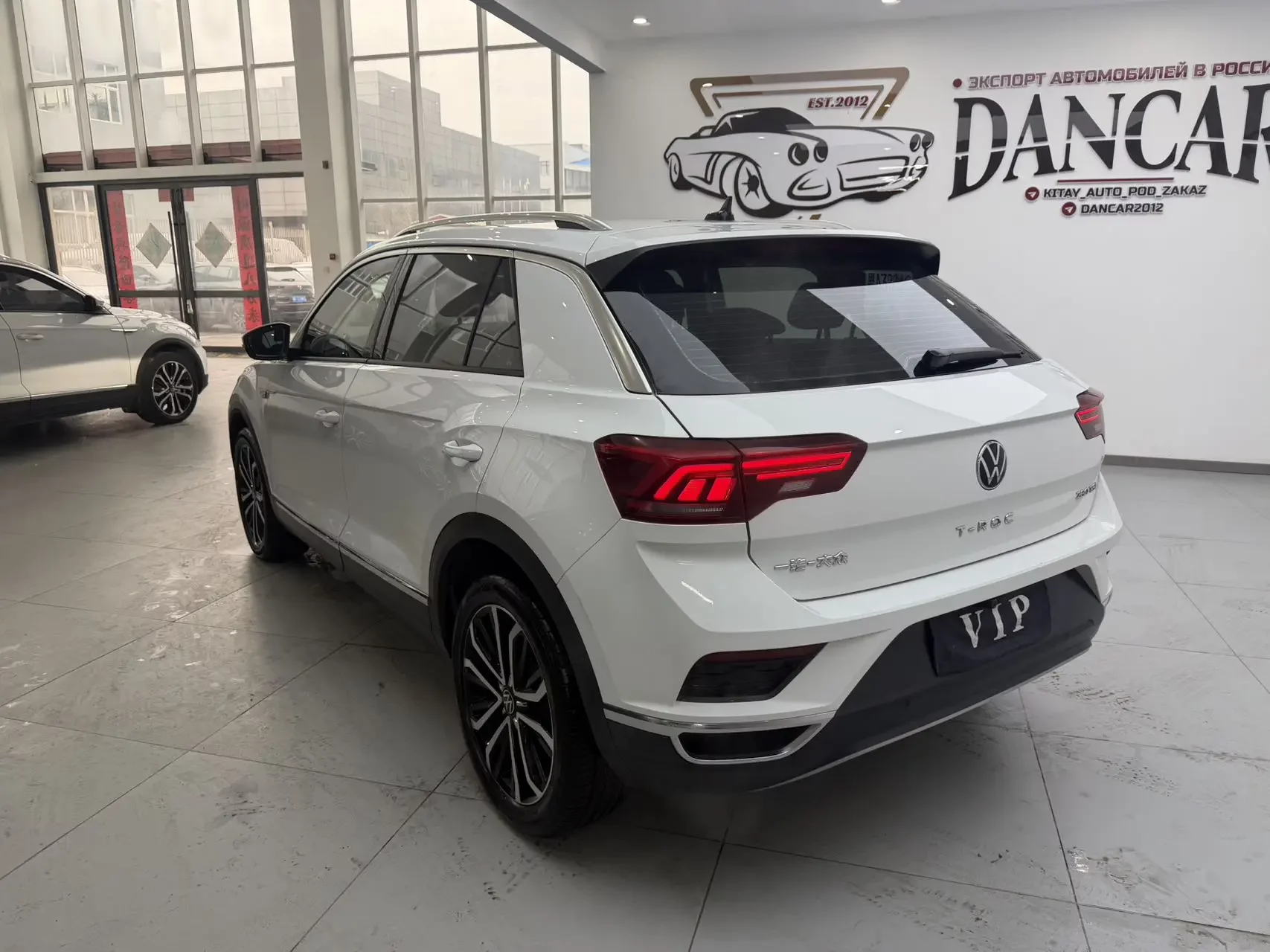 Volkswagen T-Roc