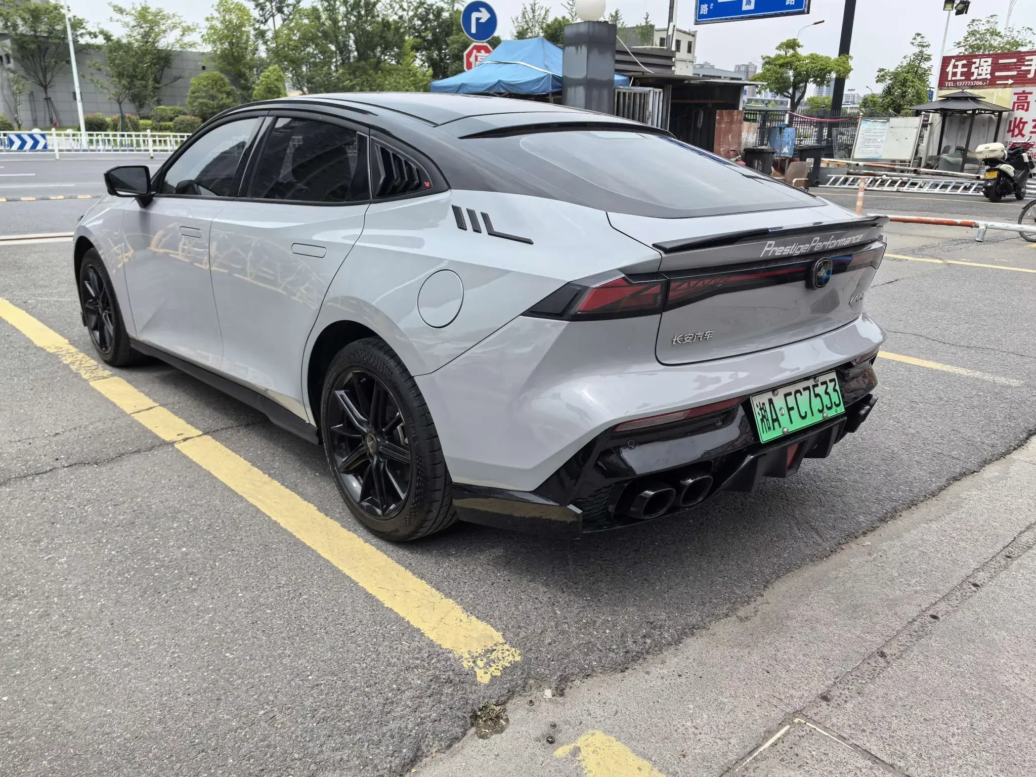 Changan UNI-V Smart Electric iDD