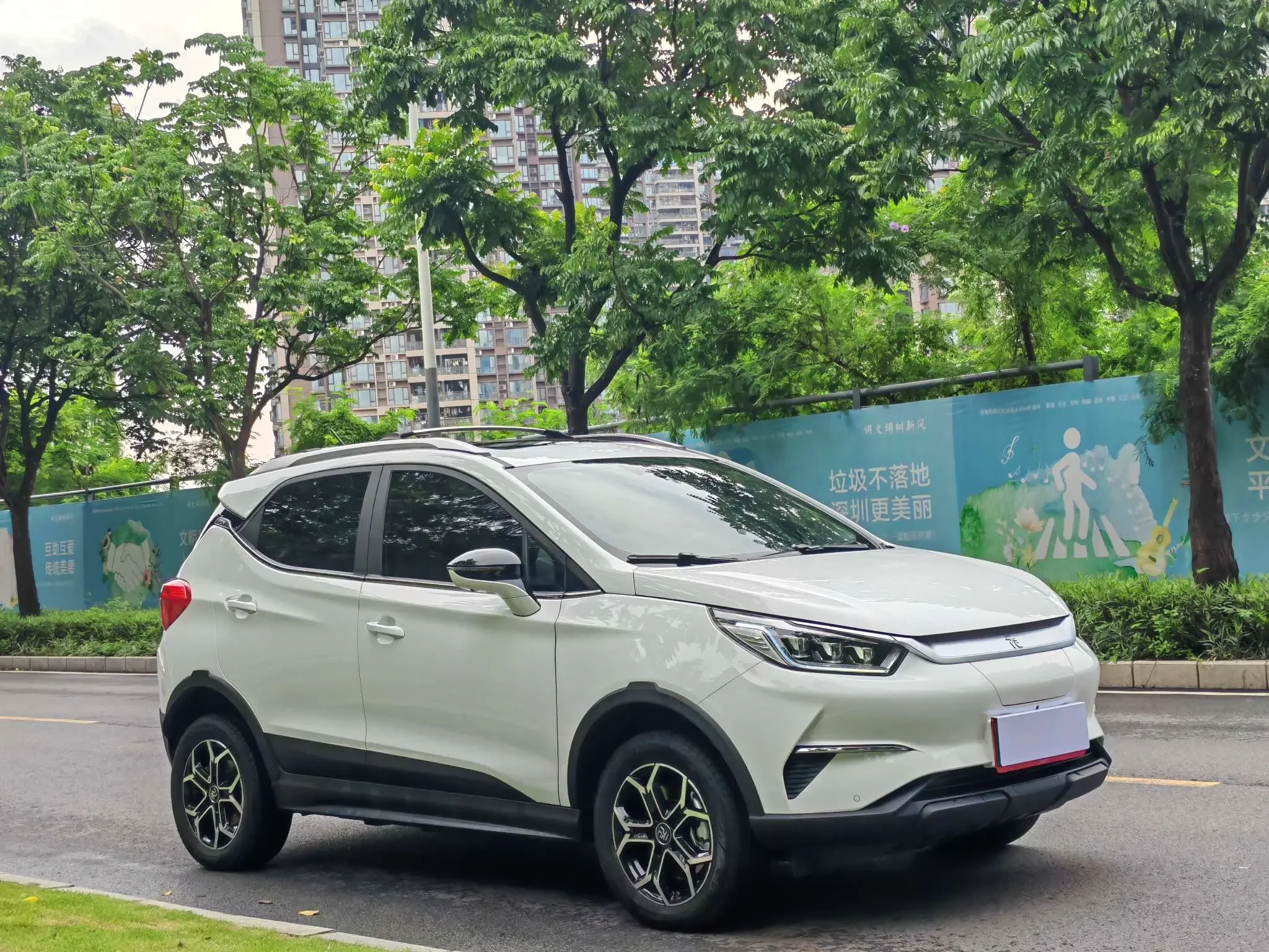BYD Yuan Pro