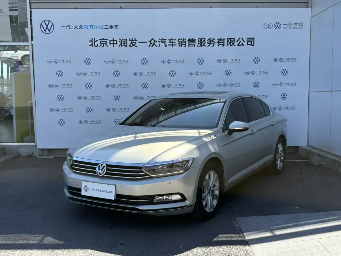 Volkswagen Magotan