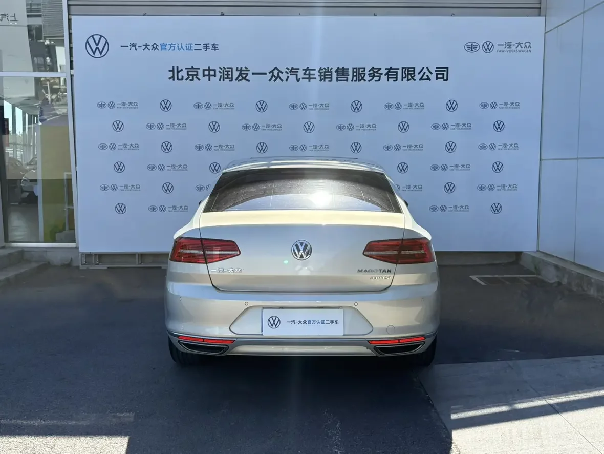 Volkswagen Magotan