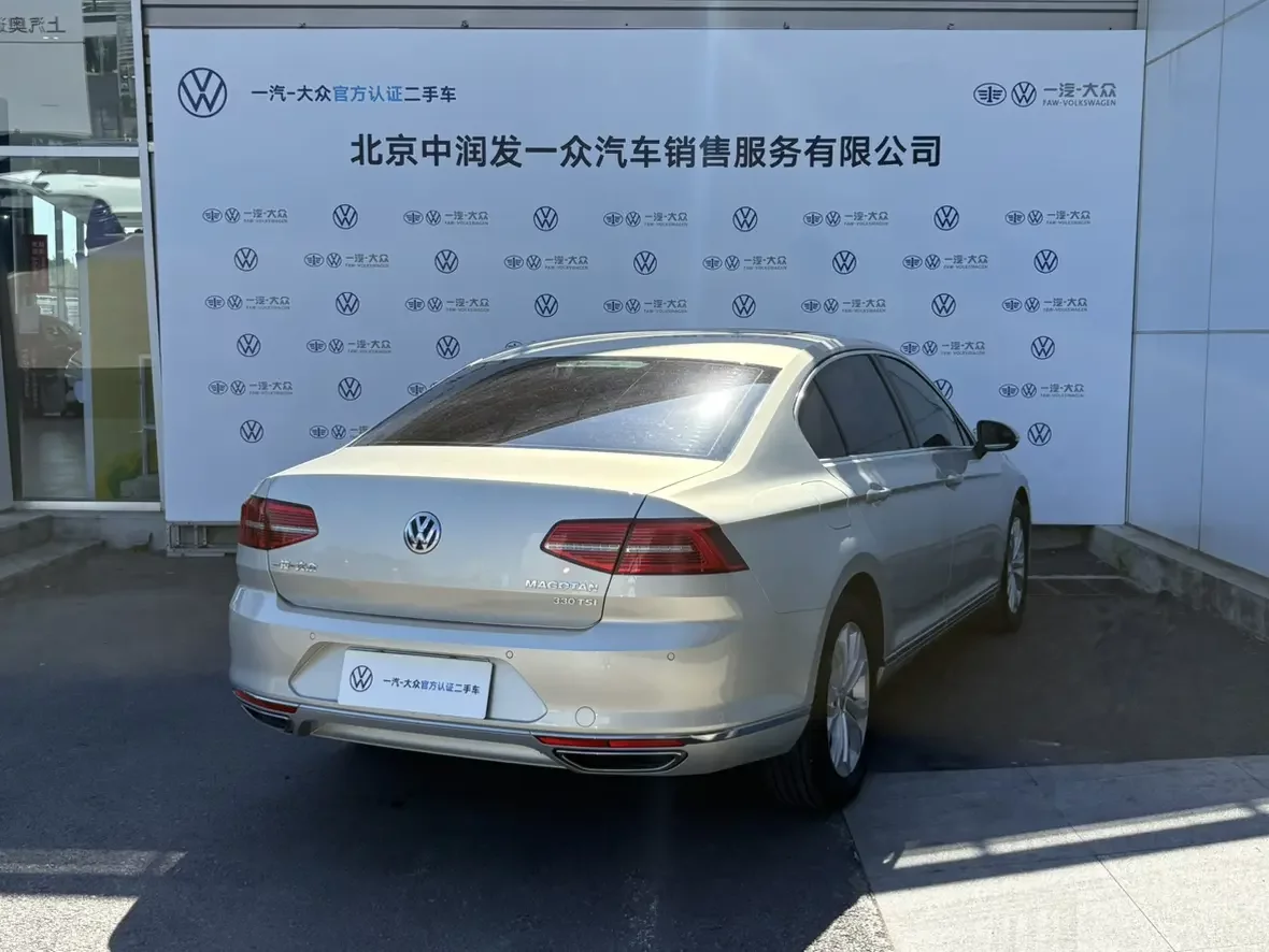 Volkswagen Magotan