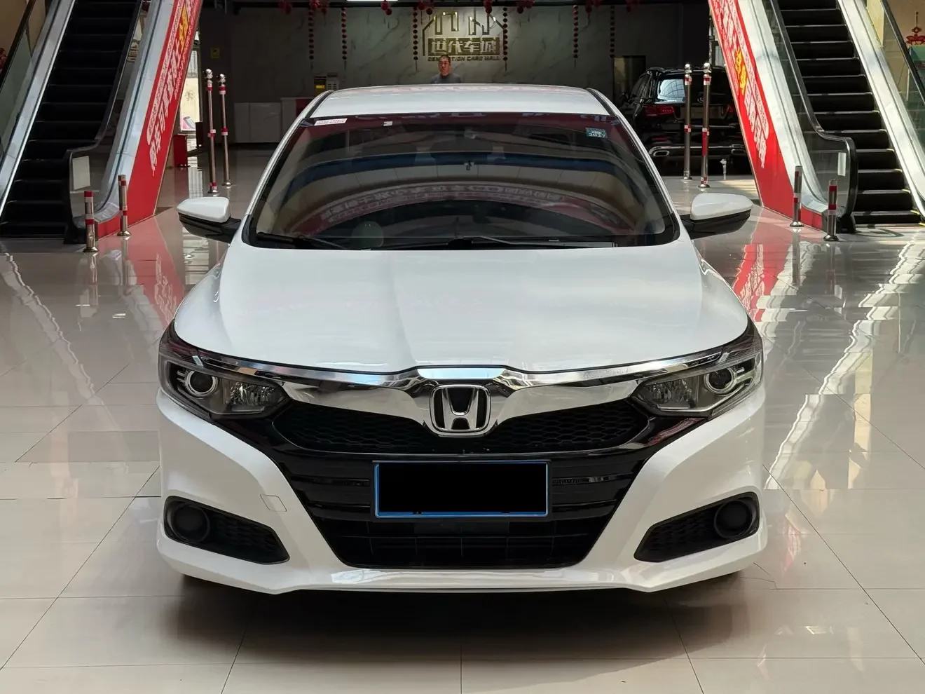 Honda Crider