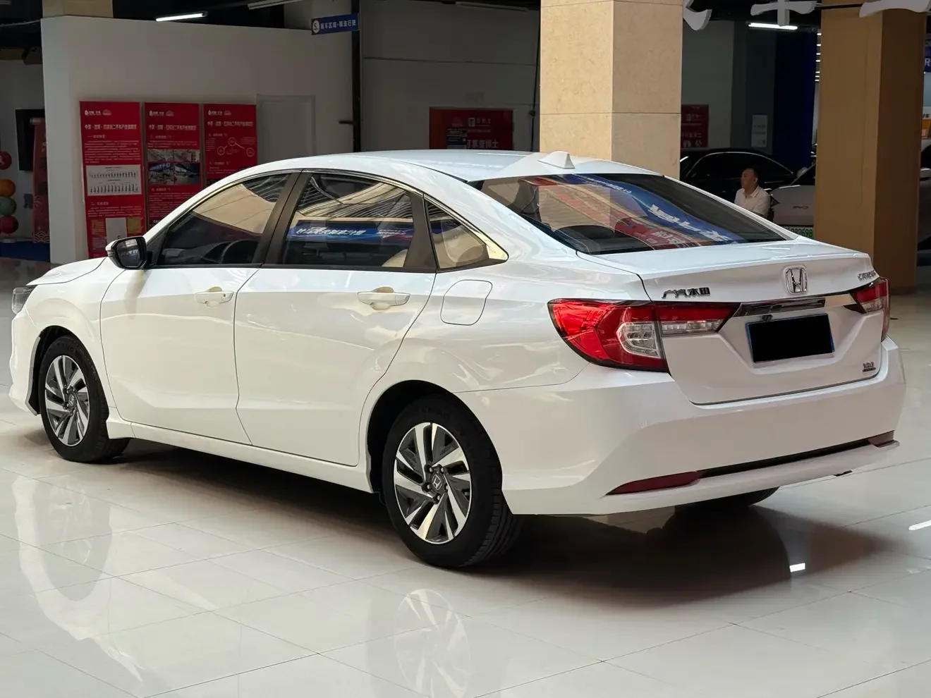 Honda Crider
