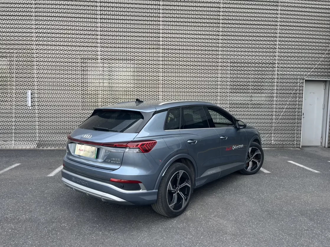 Audi Q4 e-tron