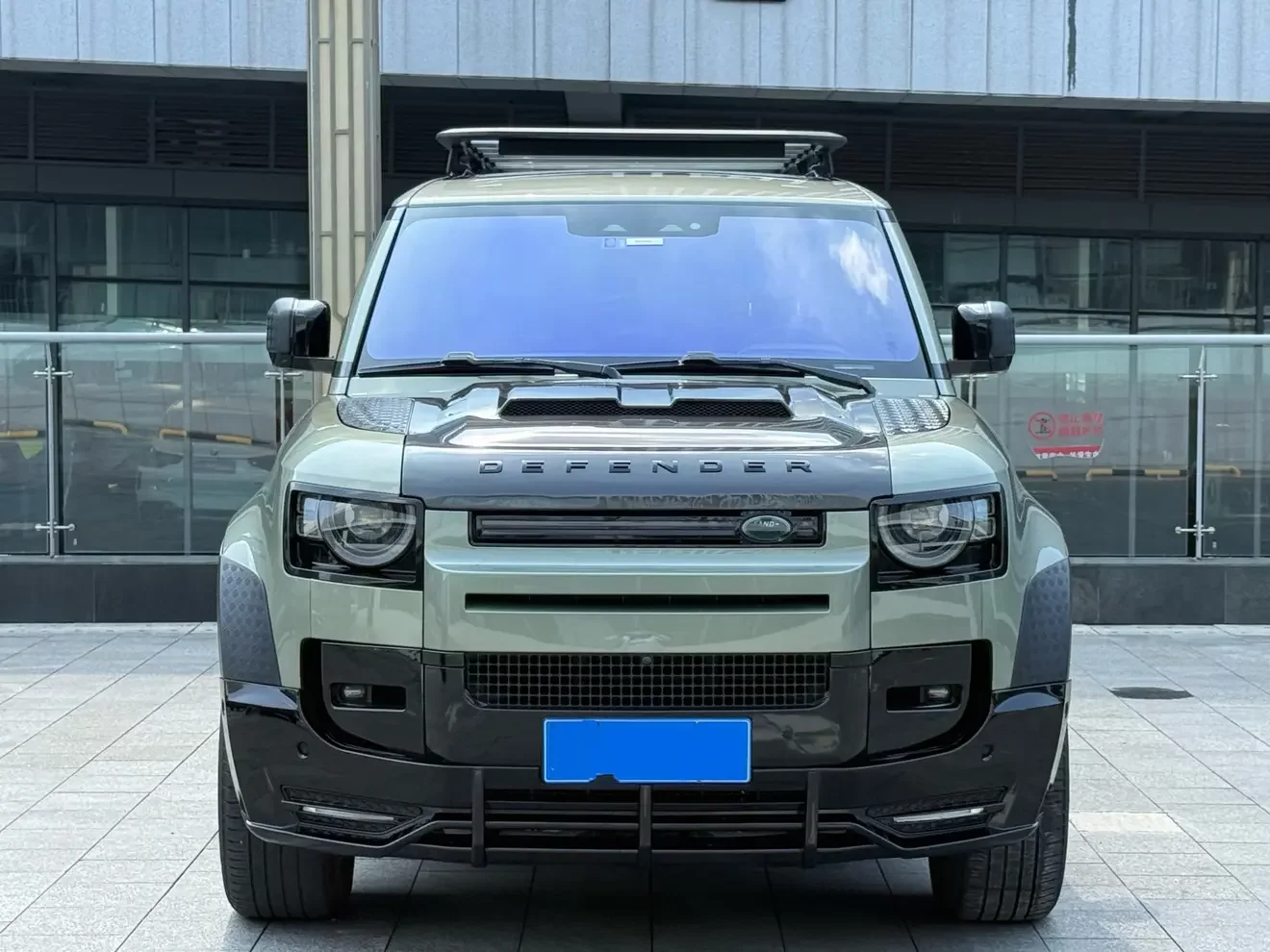 Land Rover guard