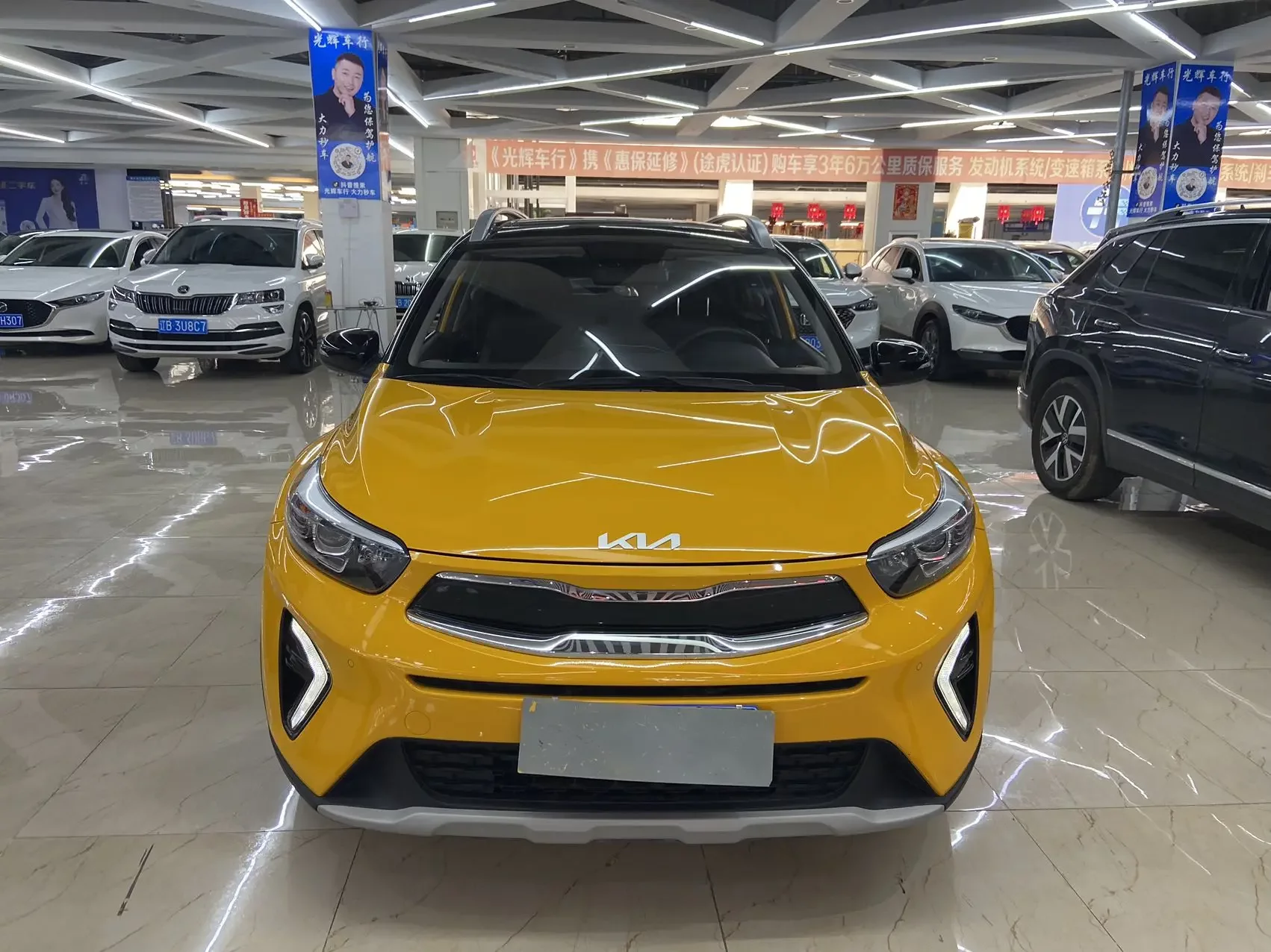 Kia KX1