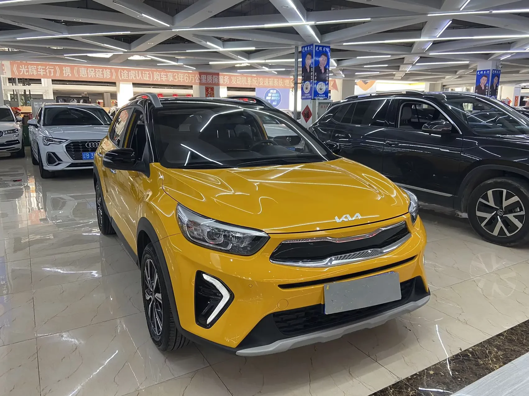 Kia KX1