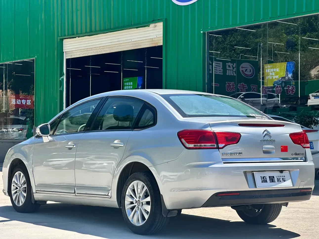 Citroën SEGA