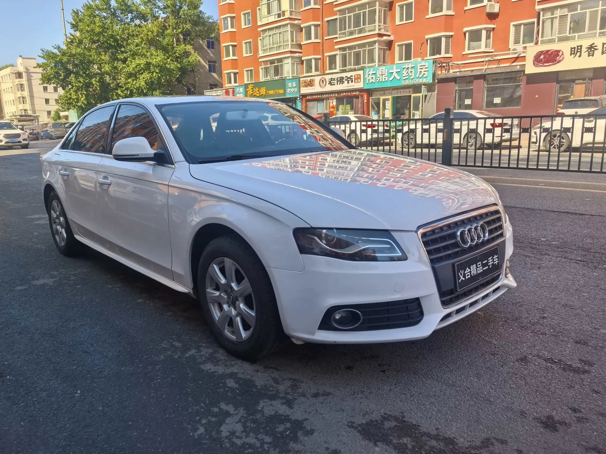 Audi A4L