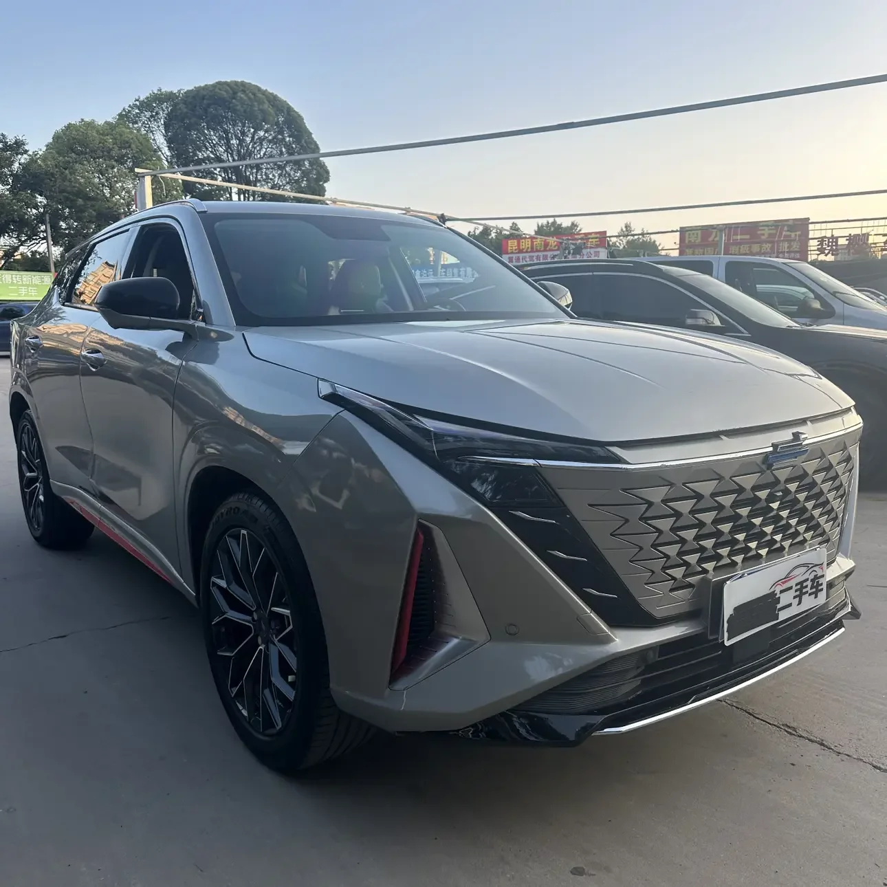 Oshan Changan Auchan Z6