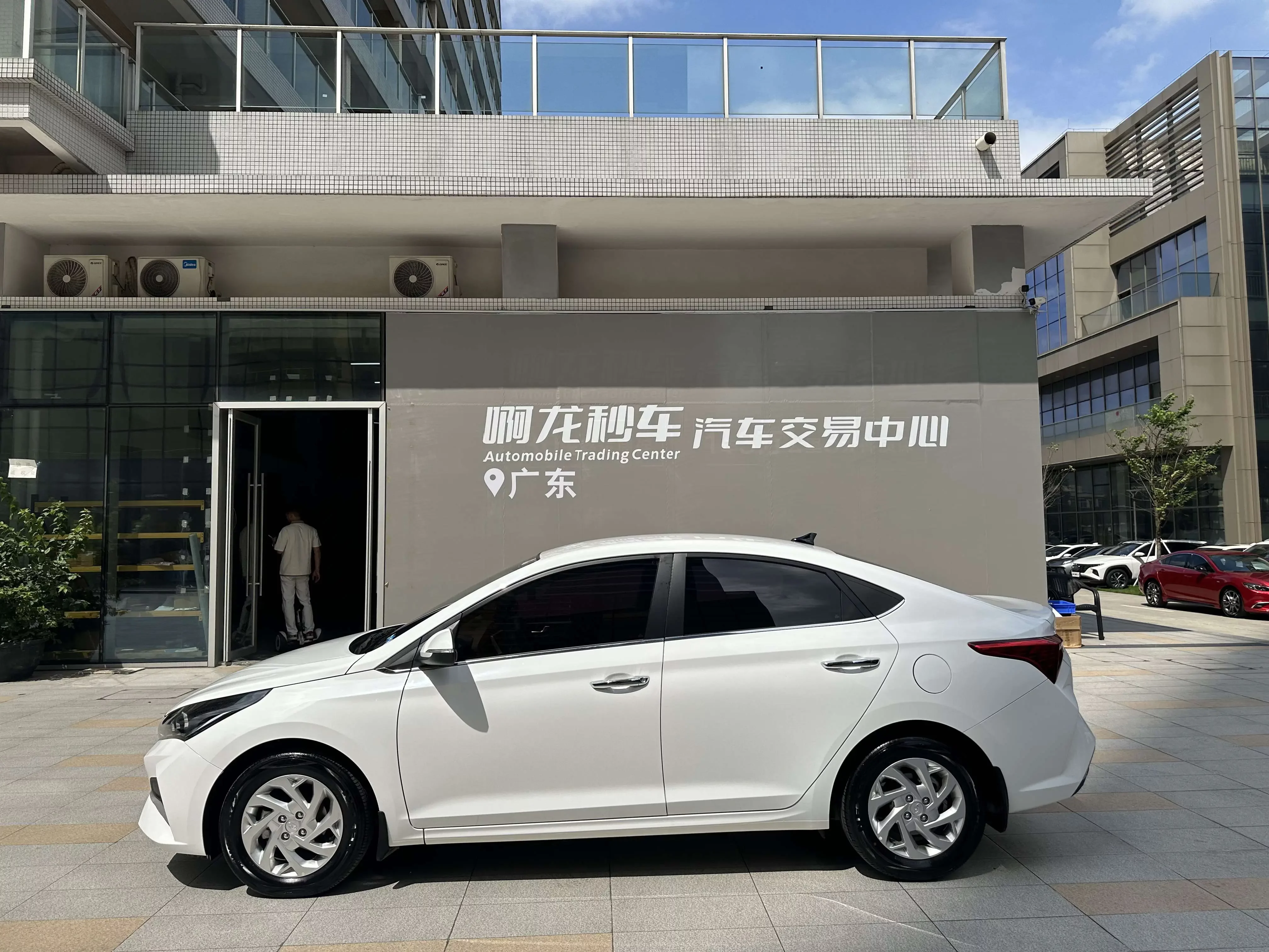 Hyundai Accept