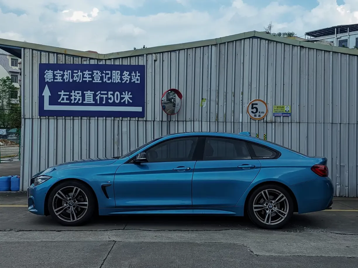 BMW 4 Series