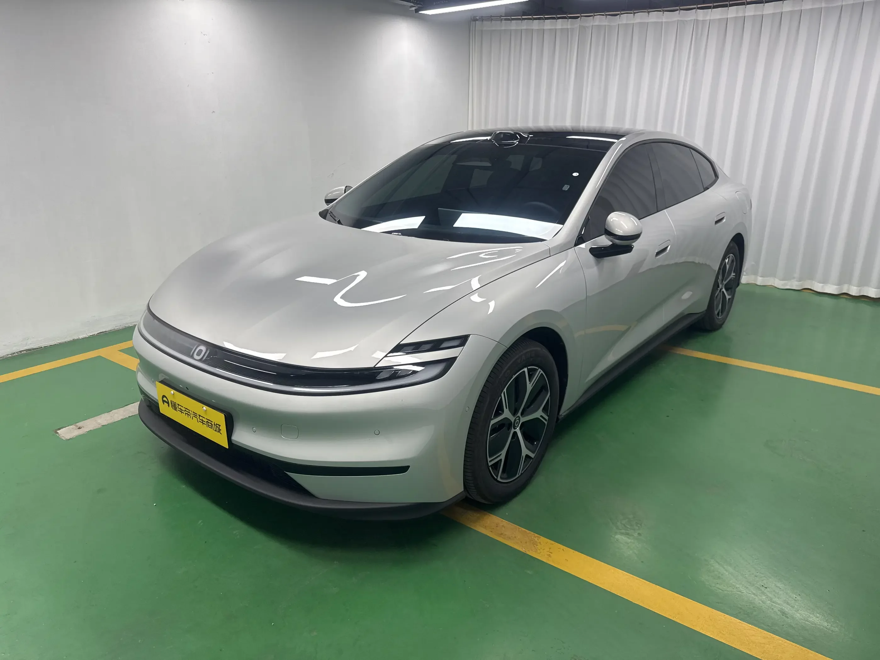 Changan Qiyuan A06