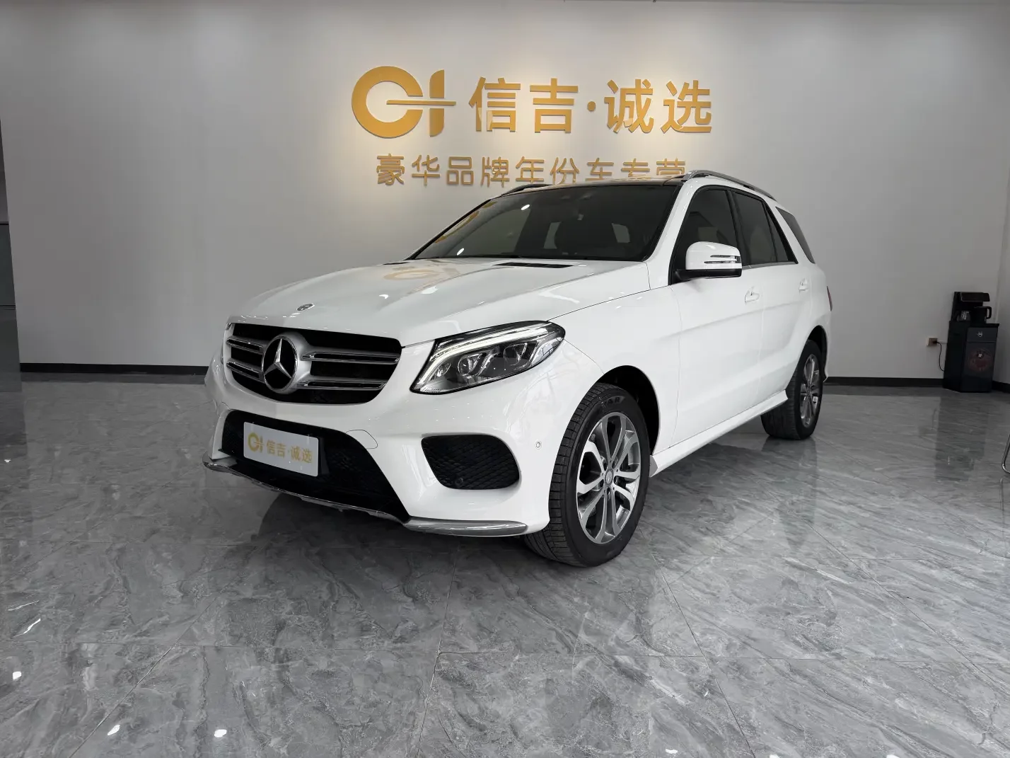 Mercedes-Benz GLE (Imported)