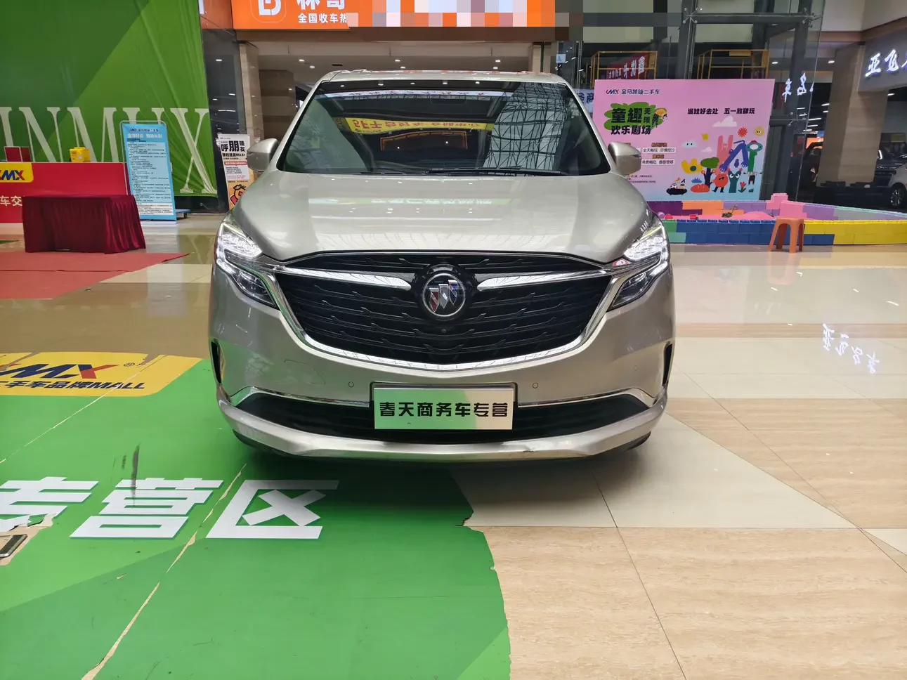 Buick GL8