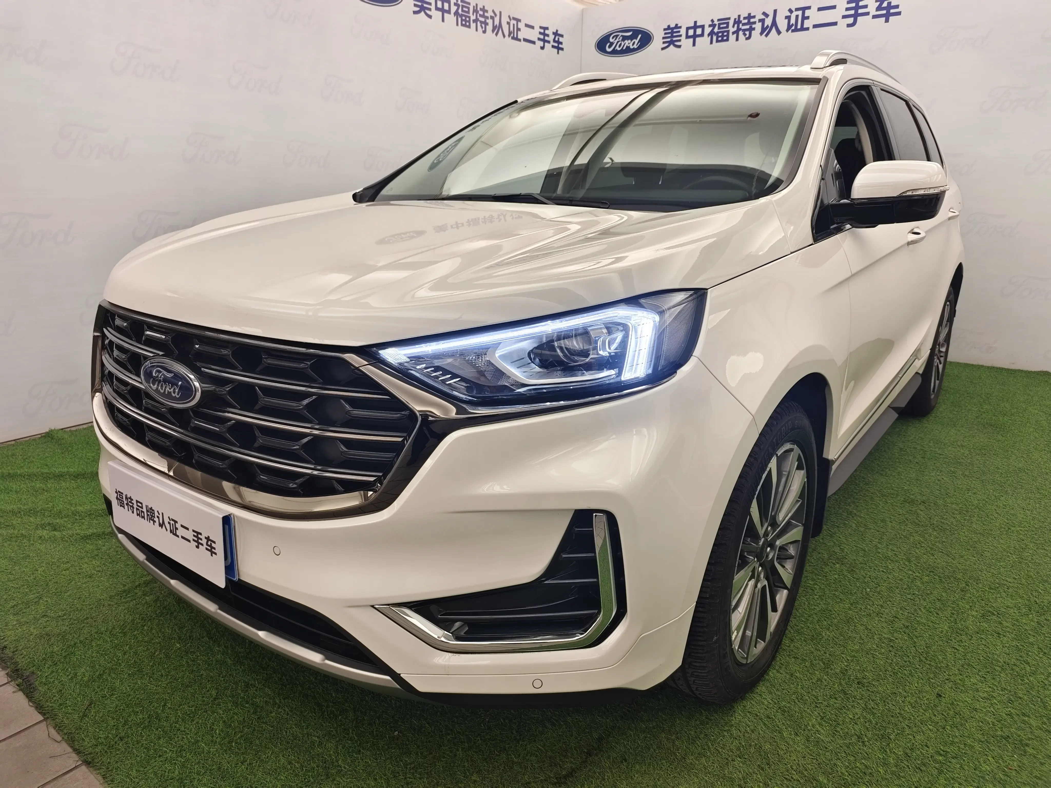 Ford sharp boundary