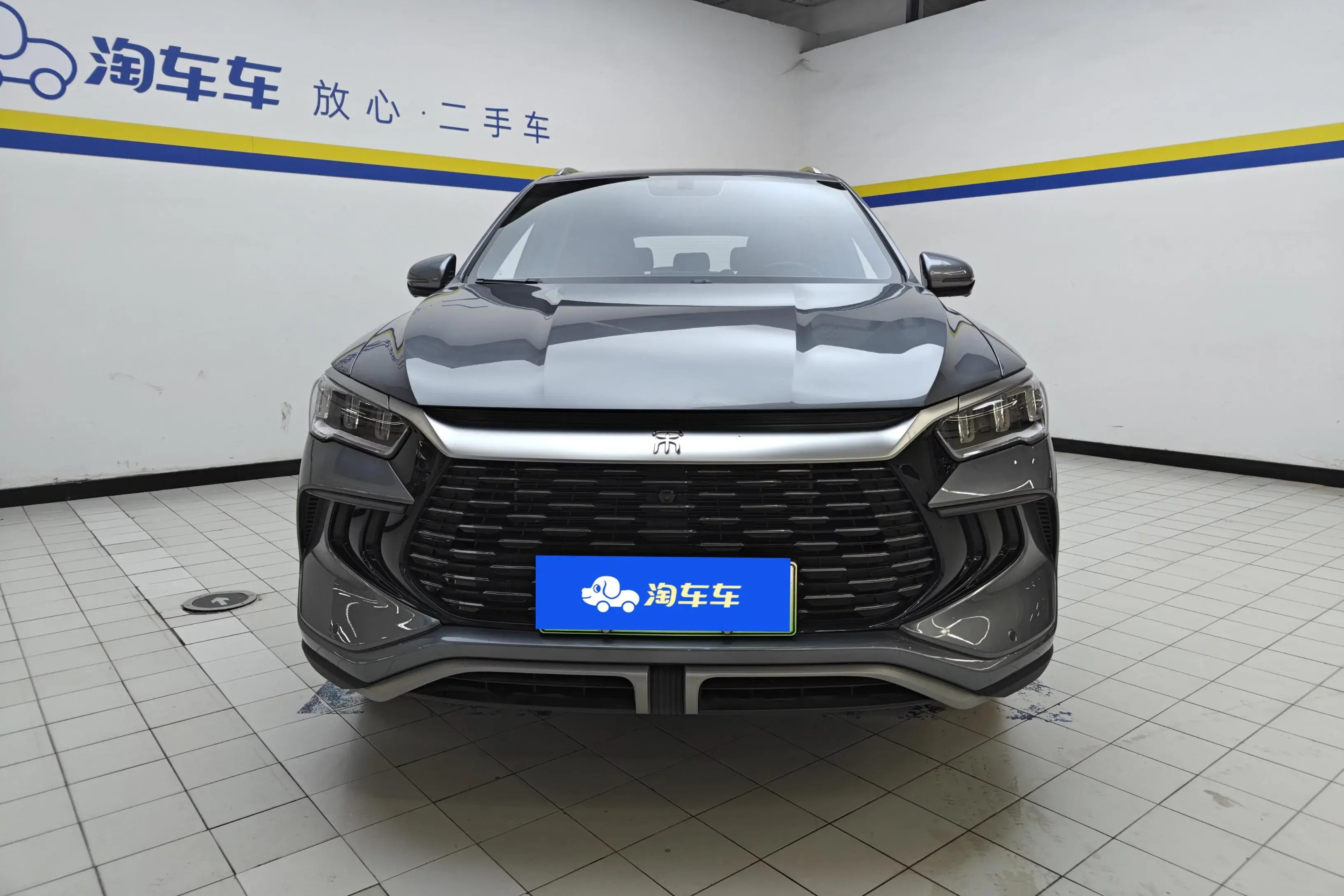BYD Song Pro DM