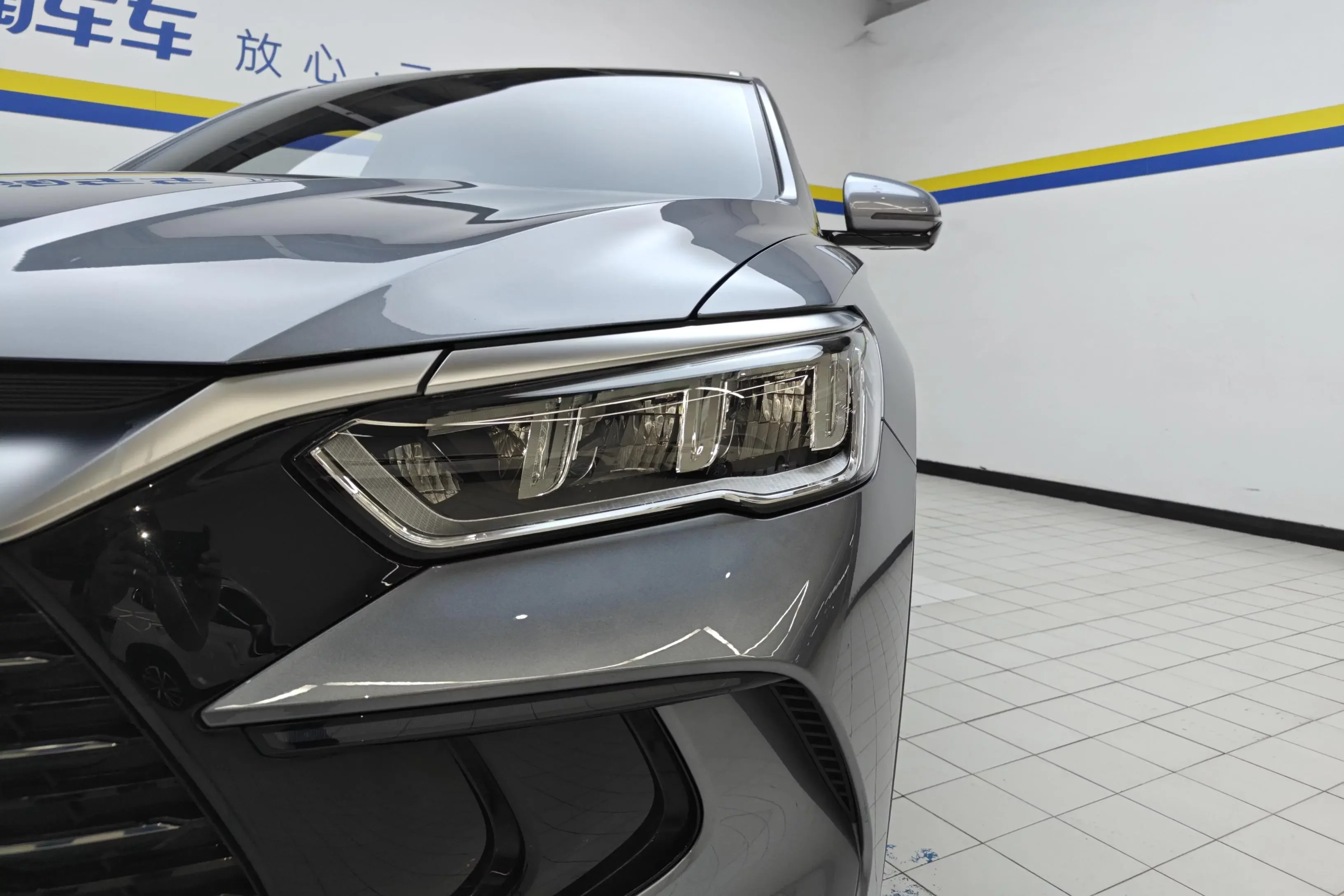 BYD Song Pro DM