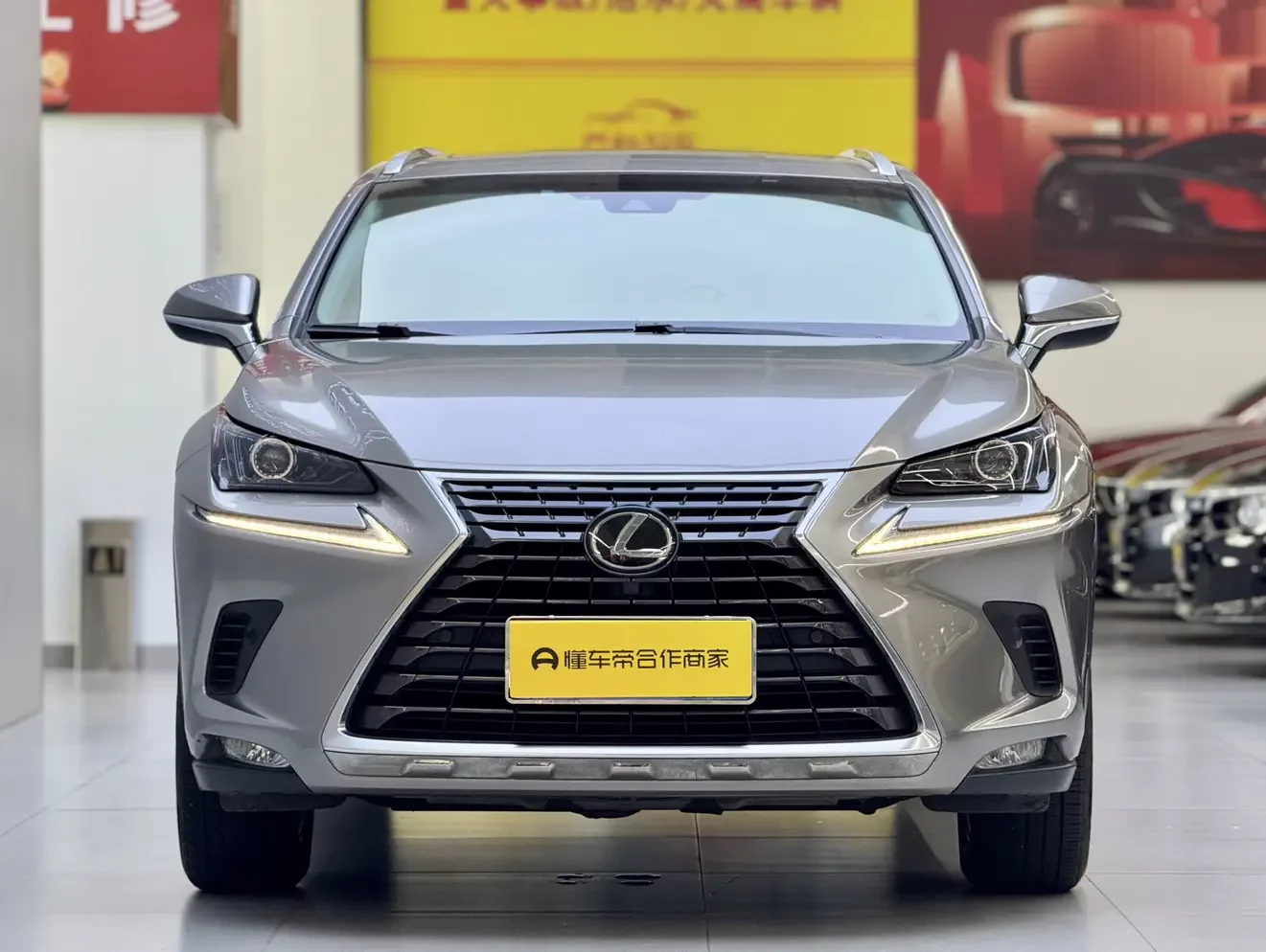 Lexus NX