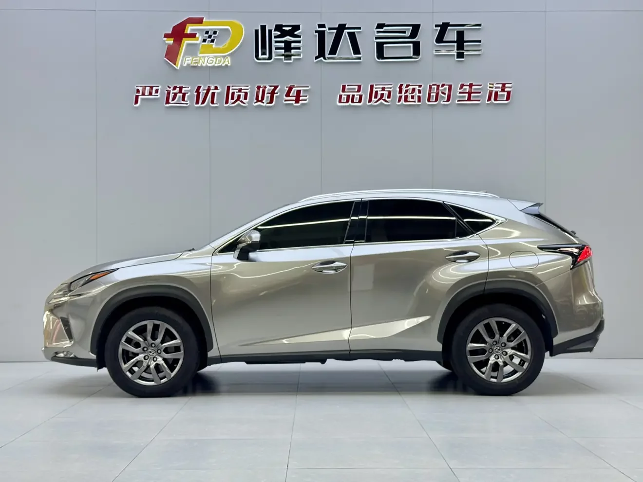 Lexus NX