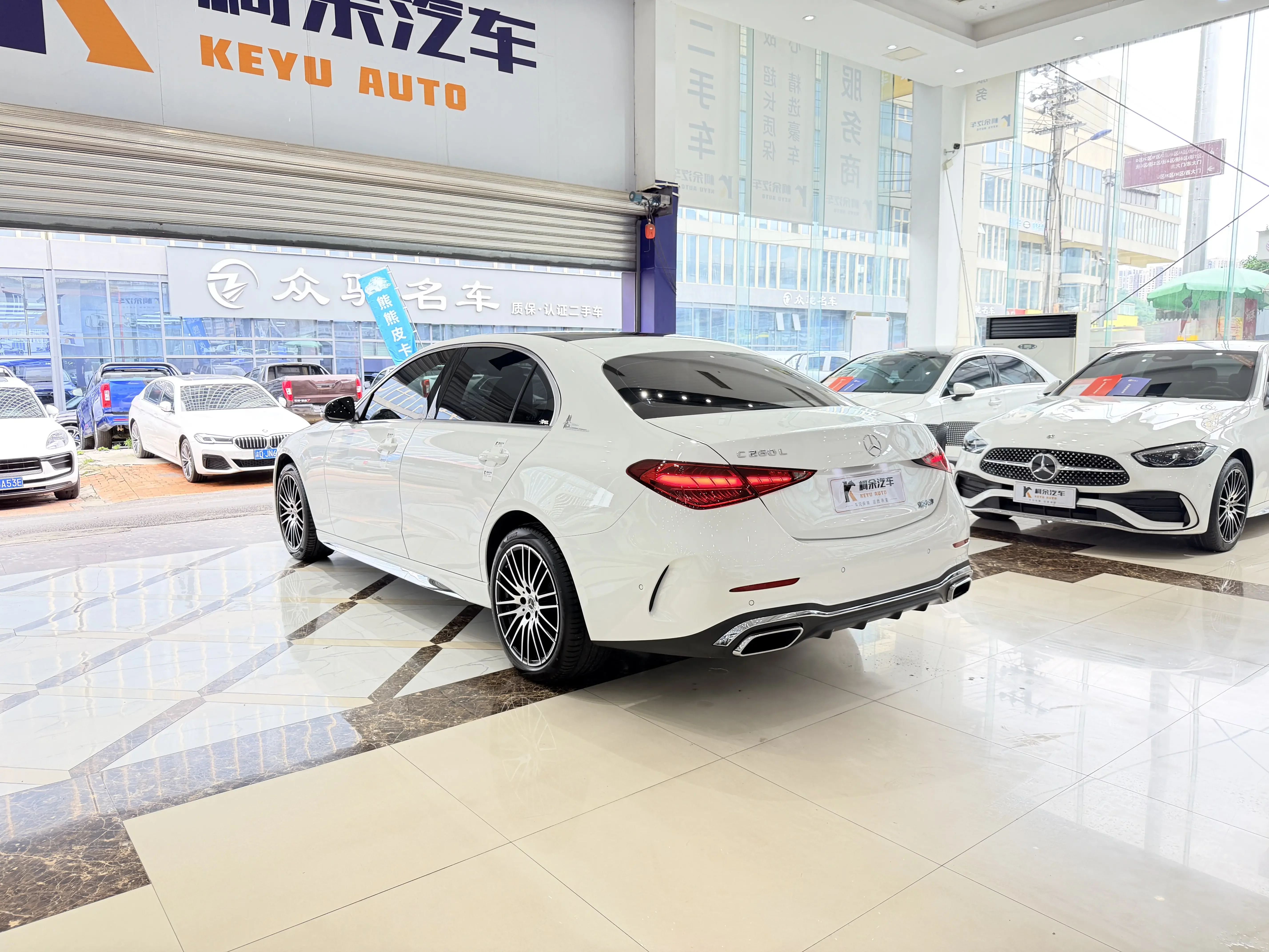 Mercedes-Benz C Class