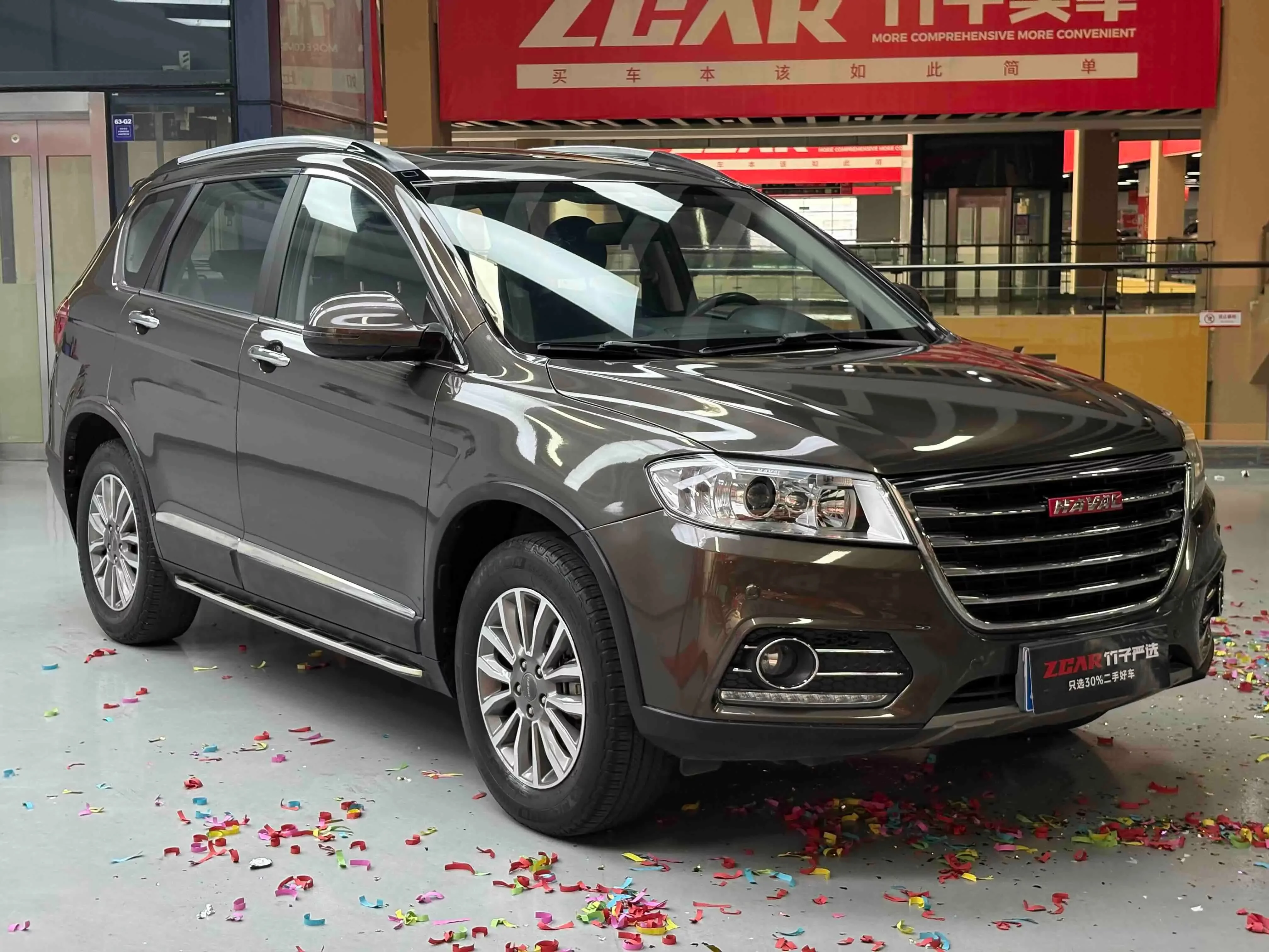 Haval H6