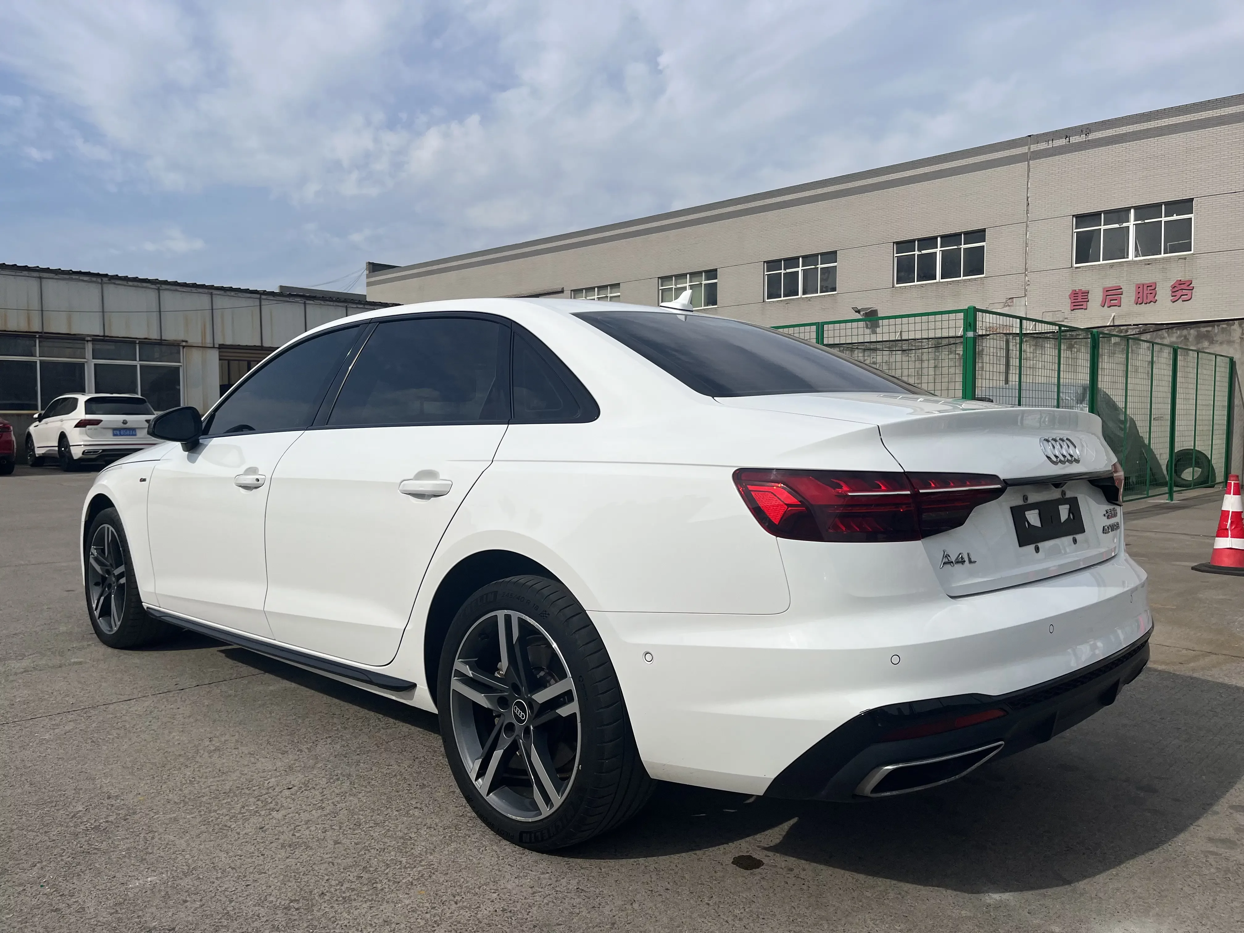 Audi A4L