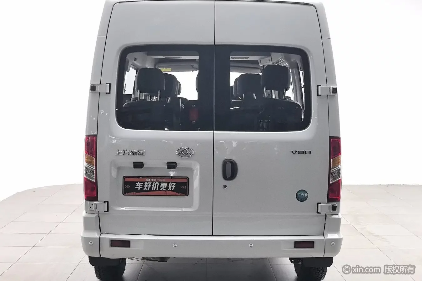 Datong Xintu V80