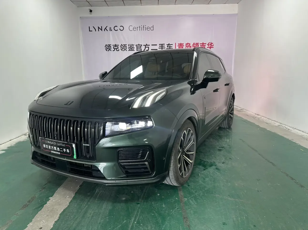 Lynk & Co 09 EM-P