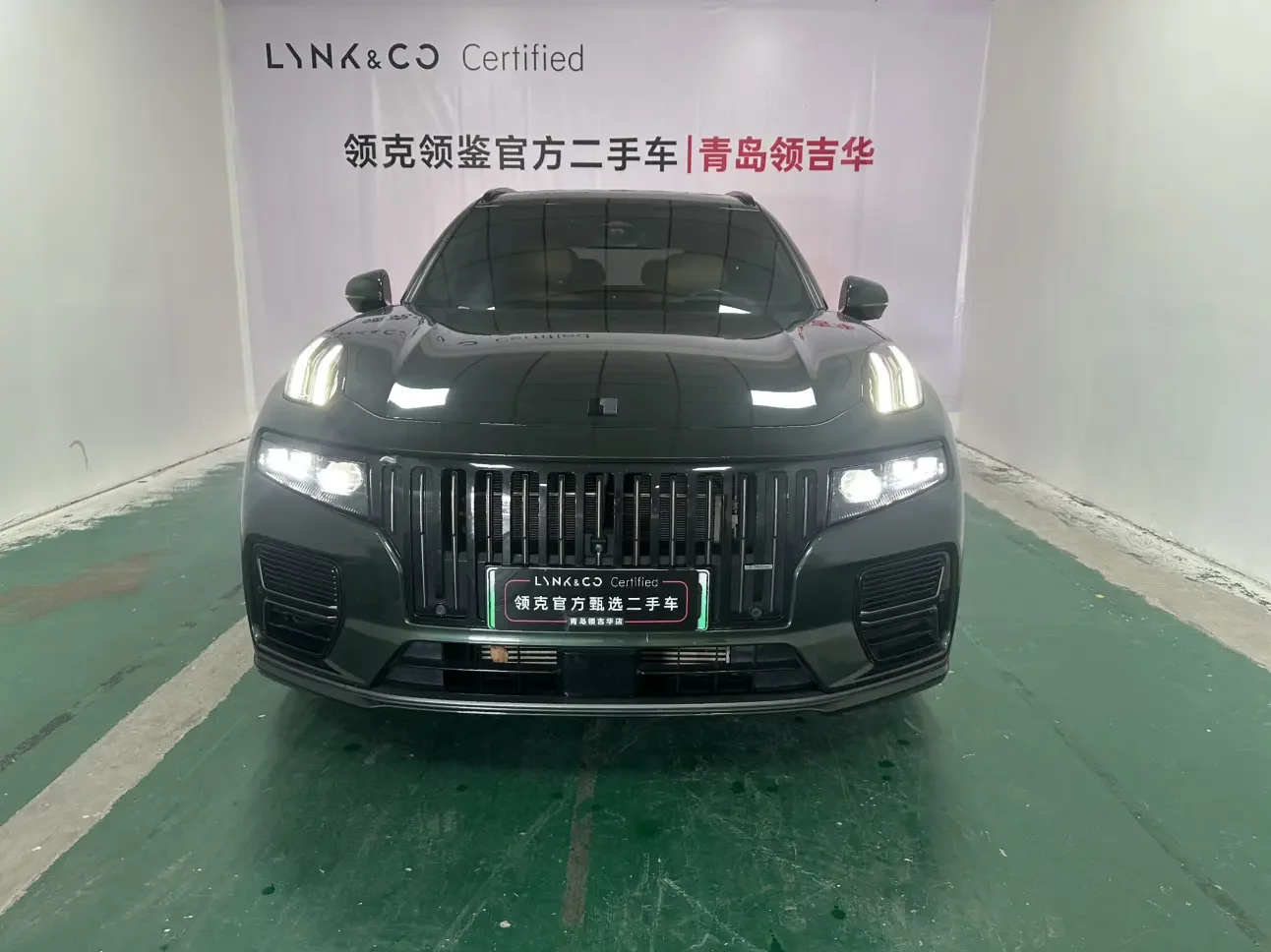 Lynk & Co 09 EM-P