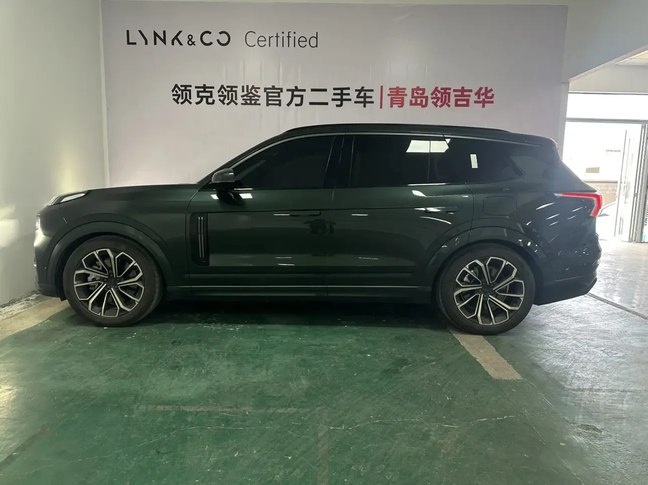 Lynk & Co 09 EM-P
