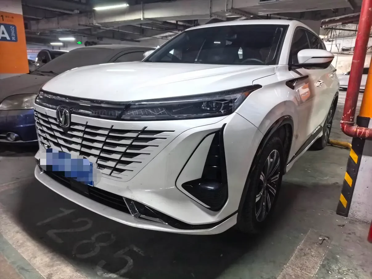 Changan CS75 PLUS