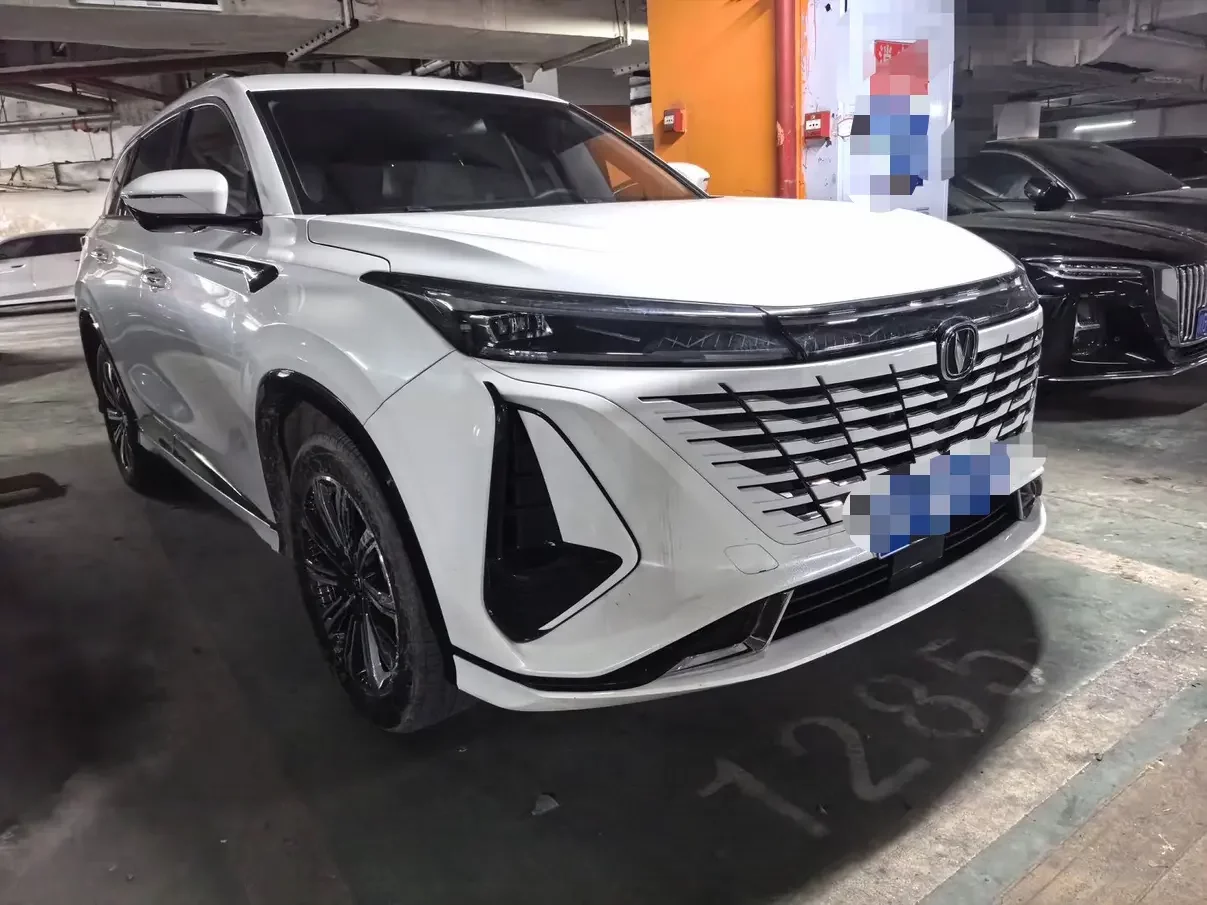 Changan CS75 PLUS