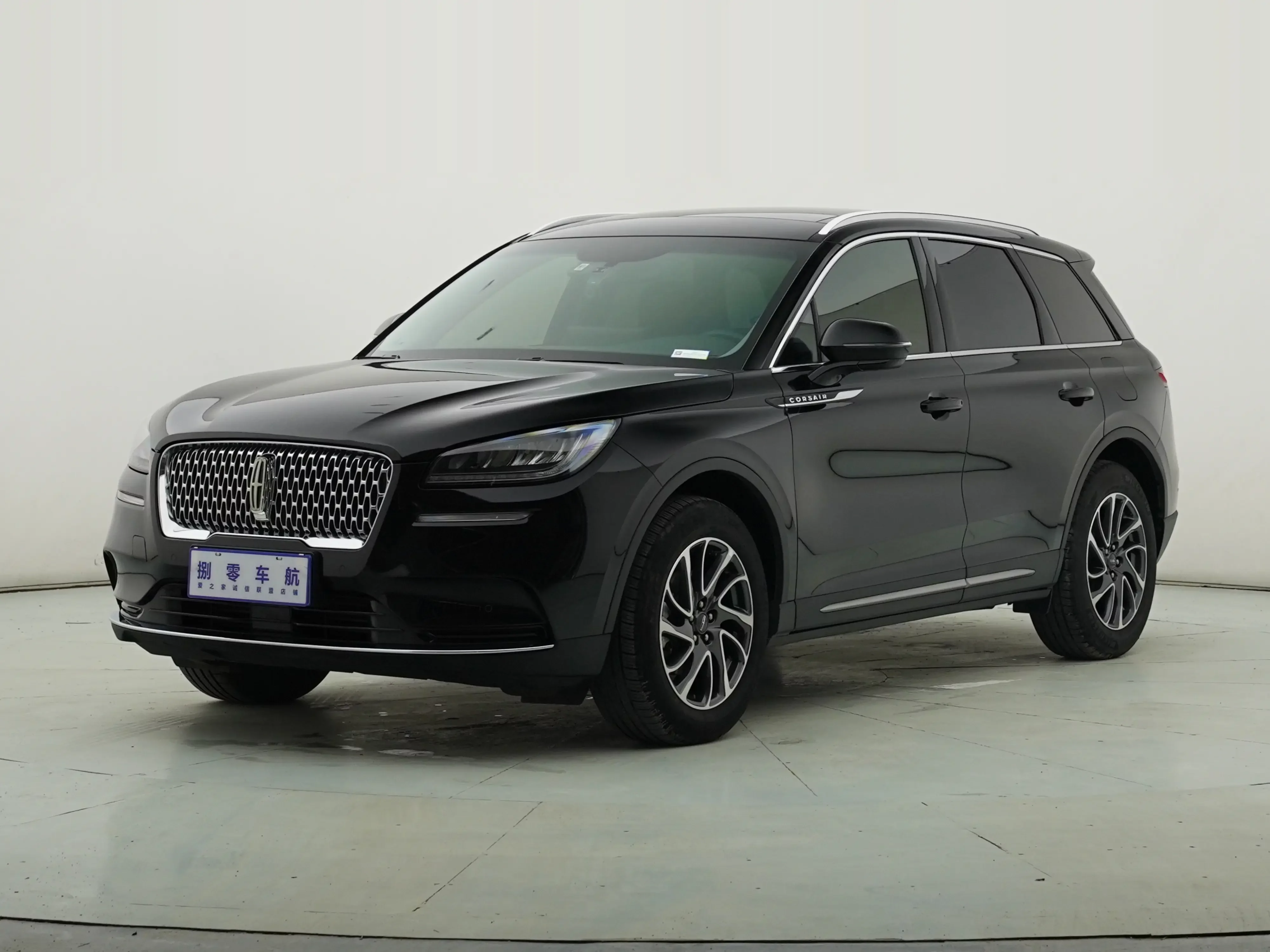 Lincoln adventurer