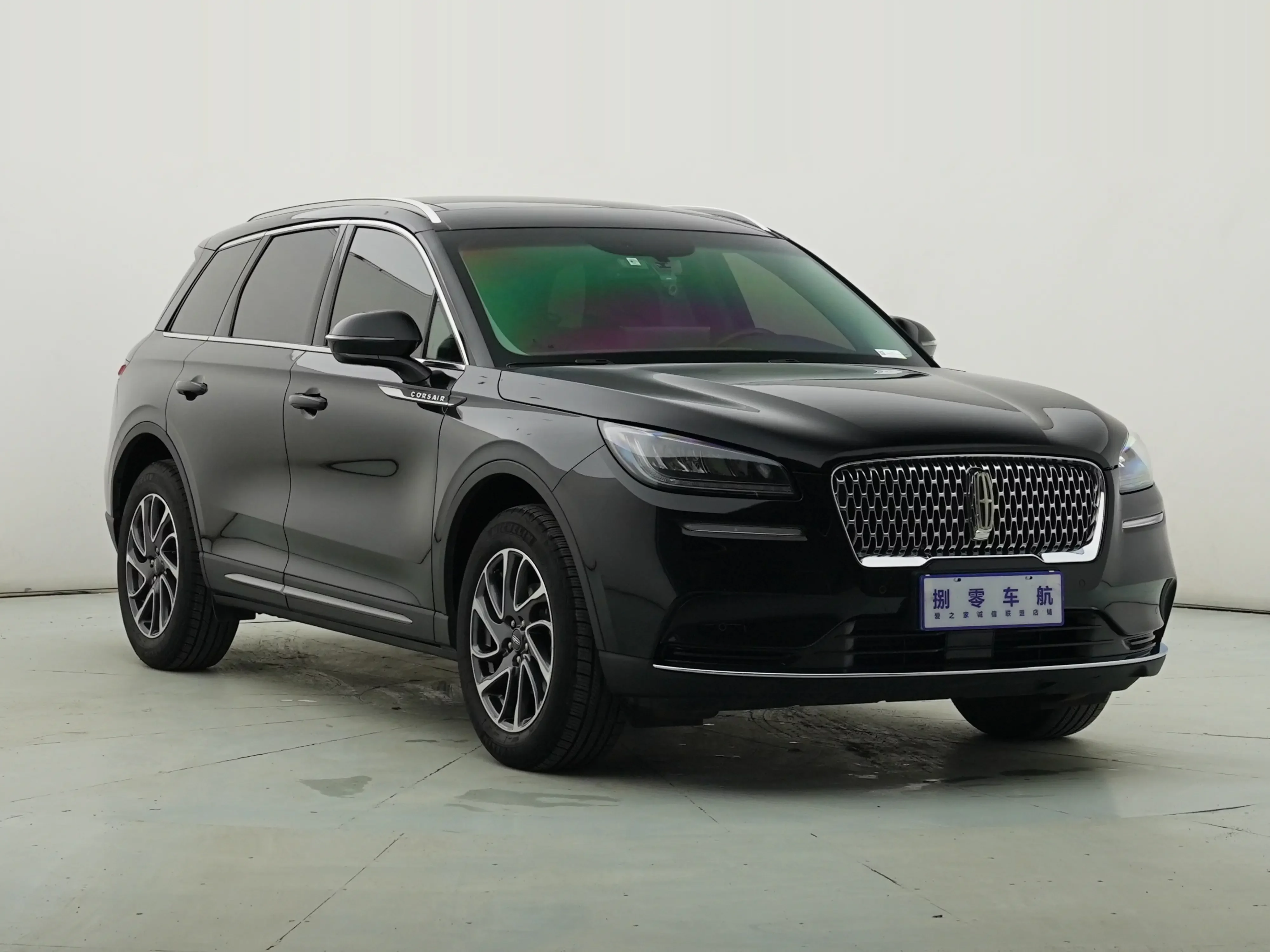 Lincoln adventurer