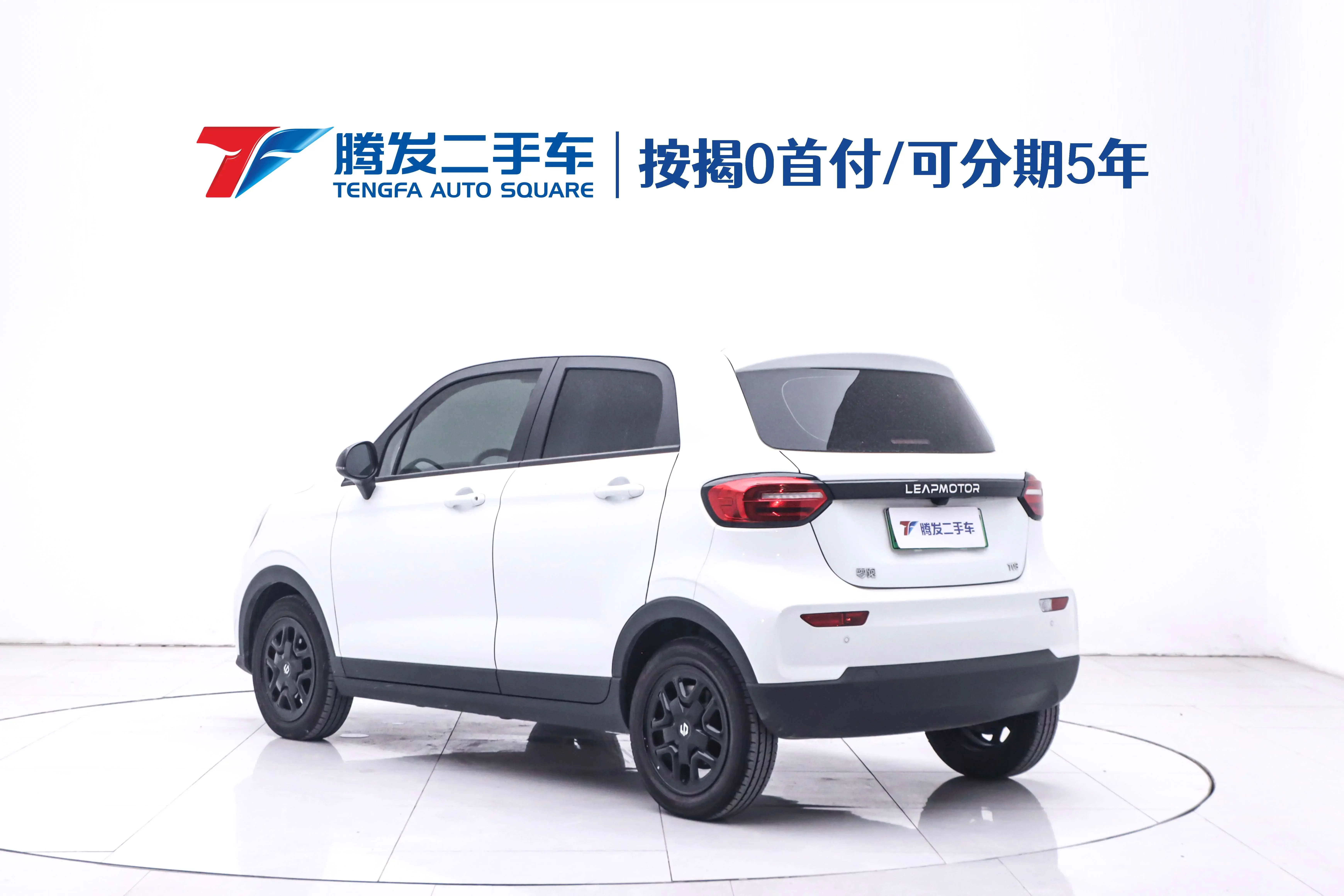Leapmotor Zero running T03