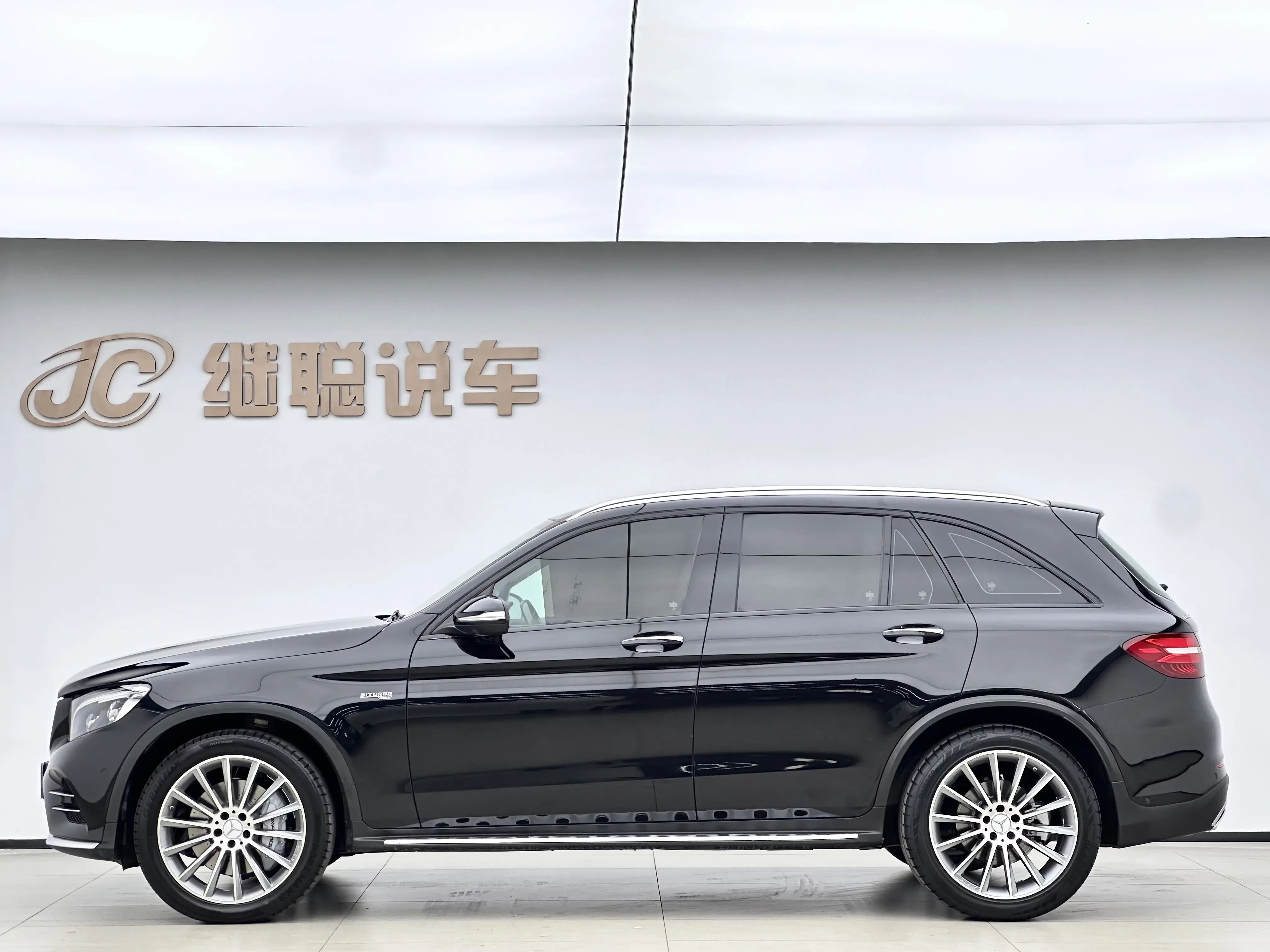 Mercedes-Benz GLC AMG