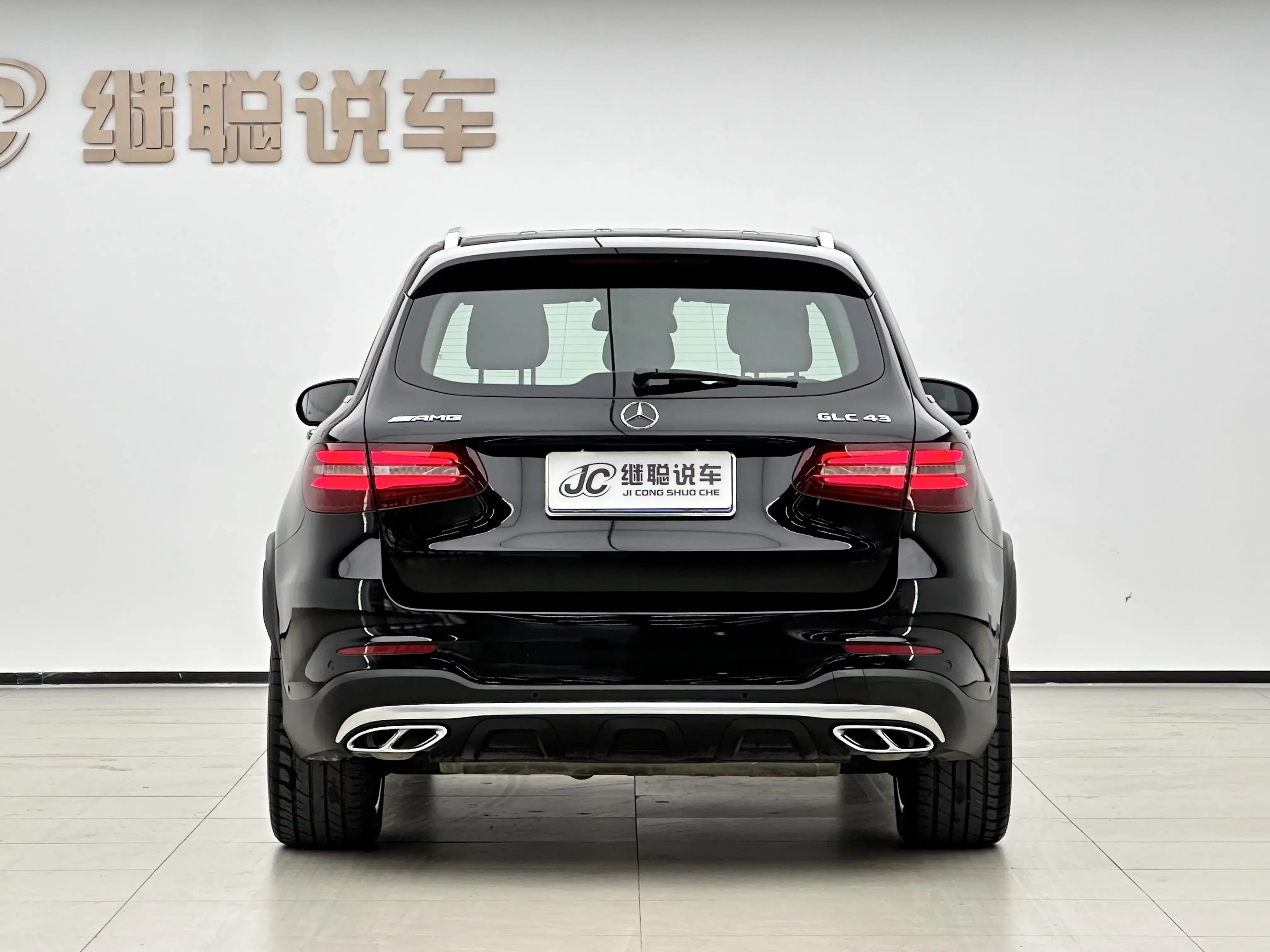 Mercedes-Benz GLC AMG