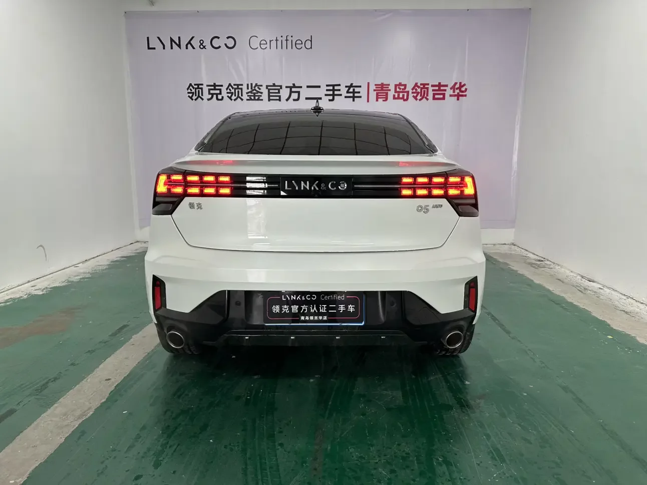 Lynk & Co 05