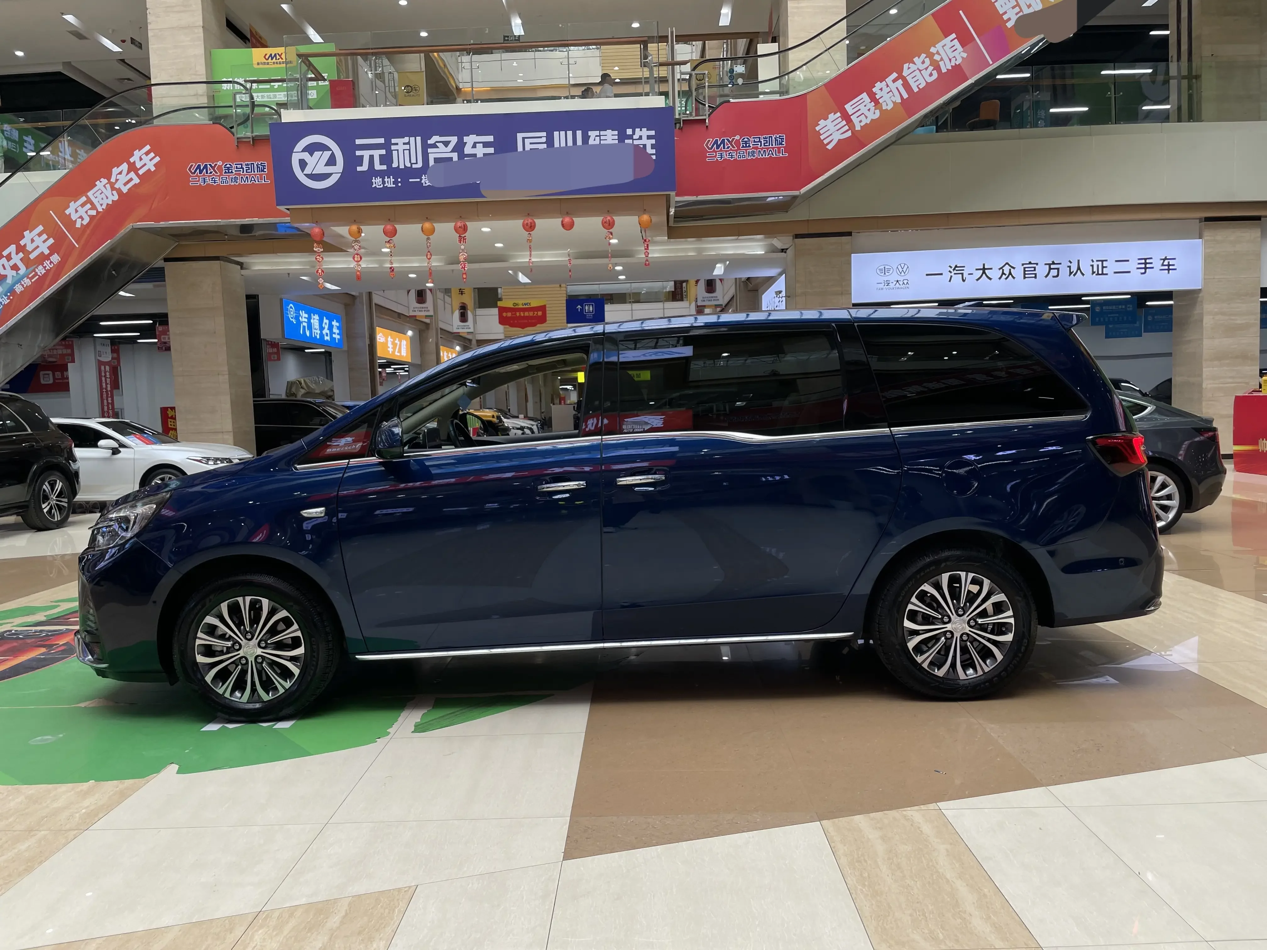 Buick GL8