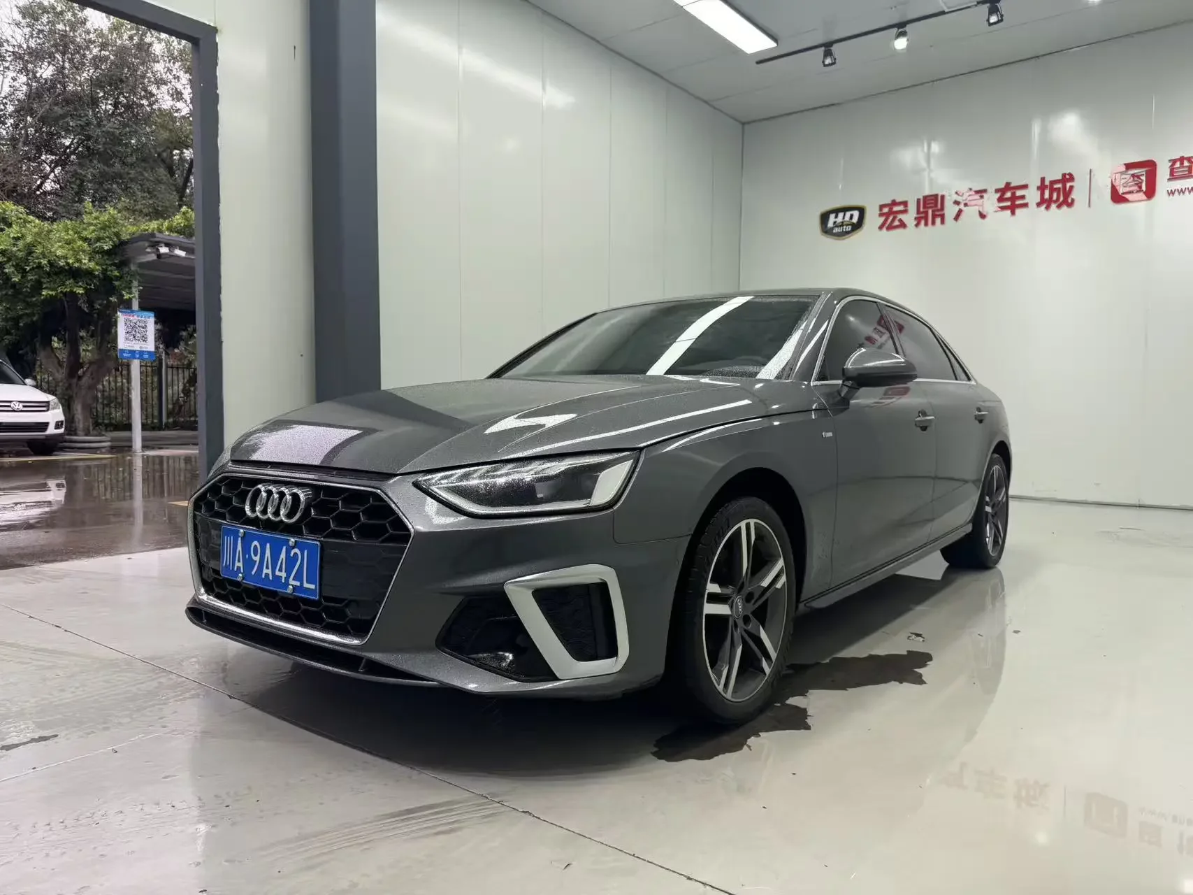 Audi A4L