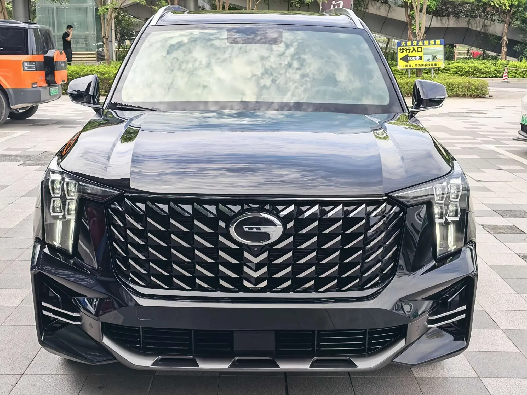 GAC Trumpchi GS8