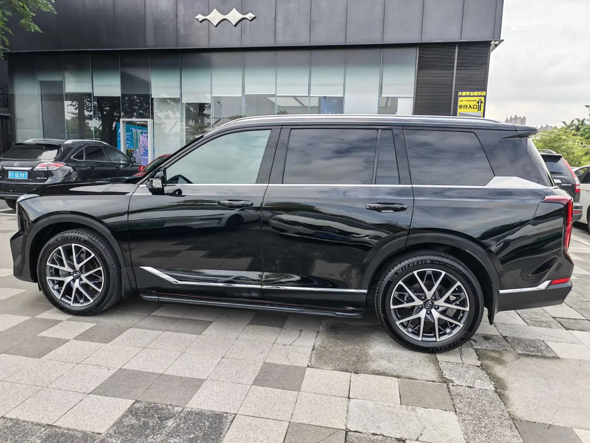 GAC Trumpchi GS8