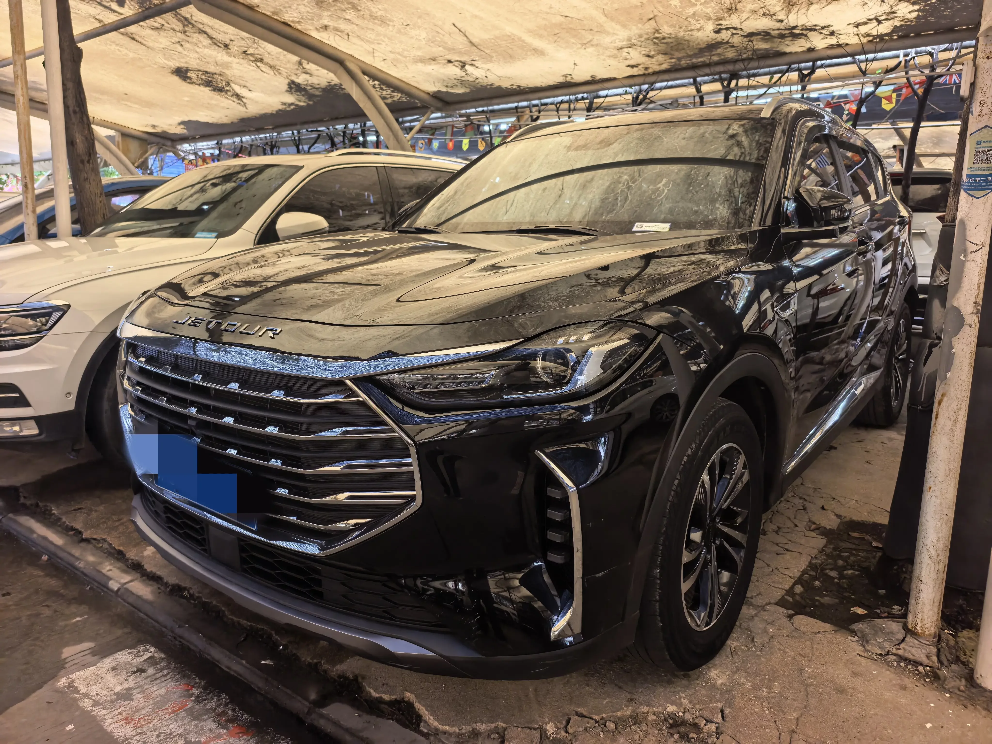 Jetour Jietu X70 PLUS