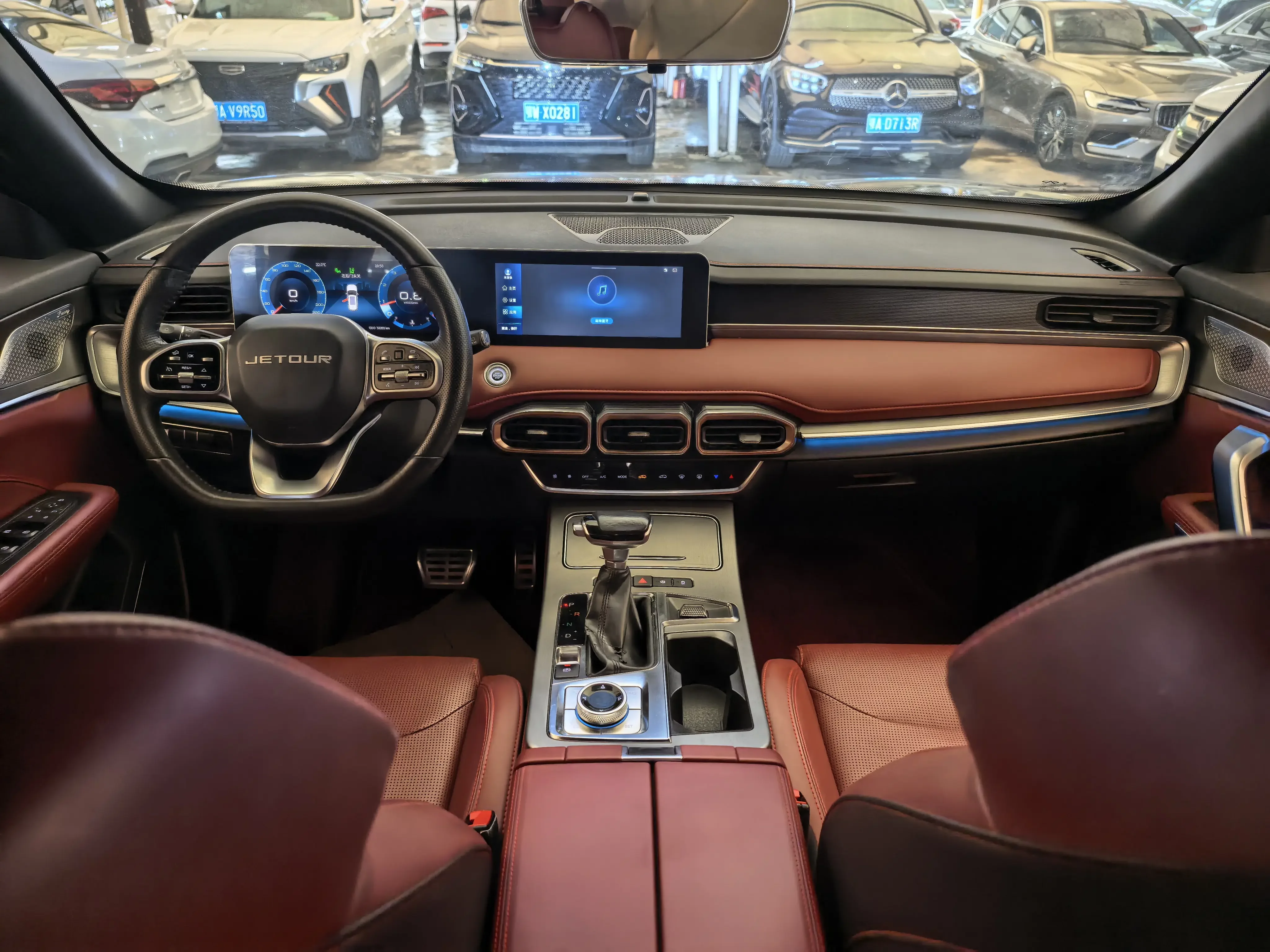Jetour Jietu X70 PLUS