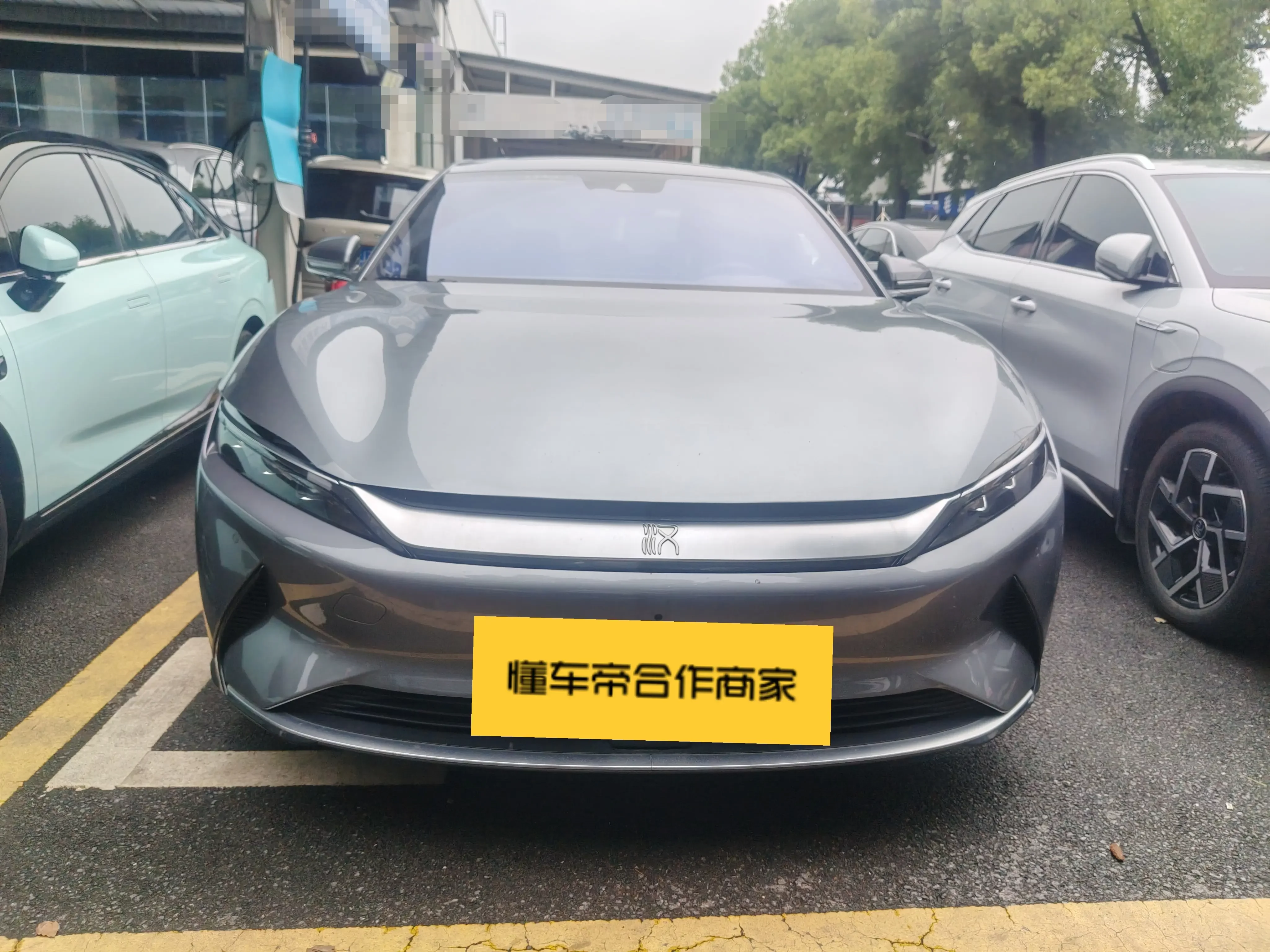 BYD Han EV