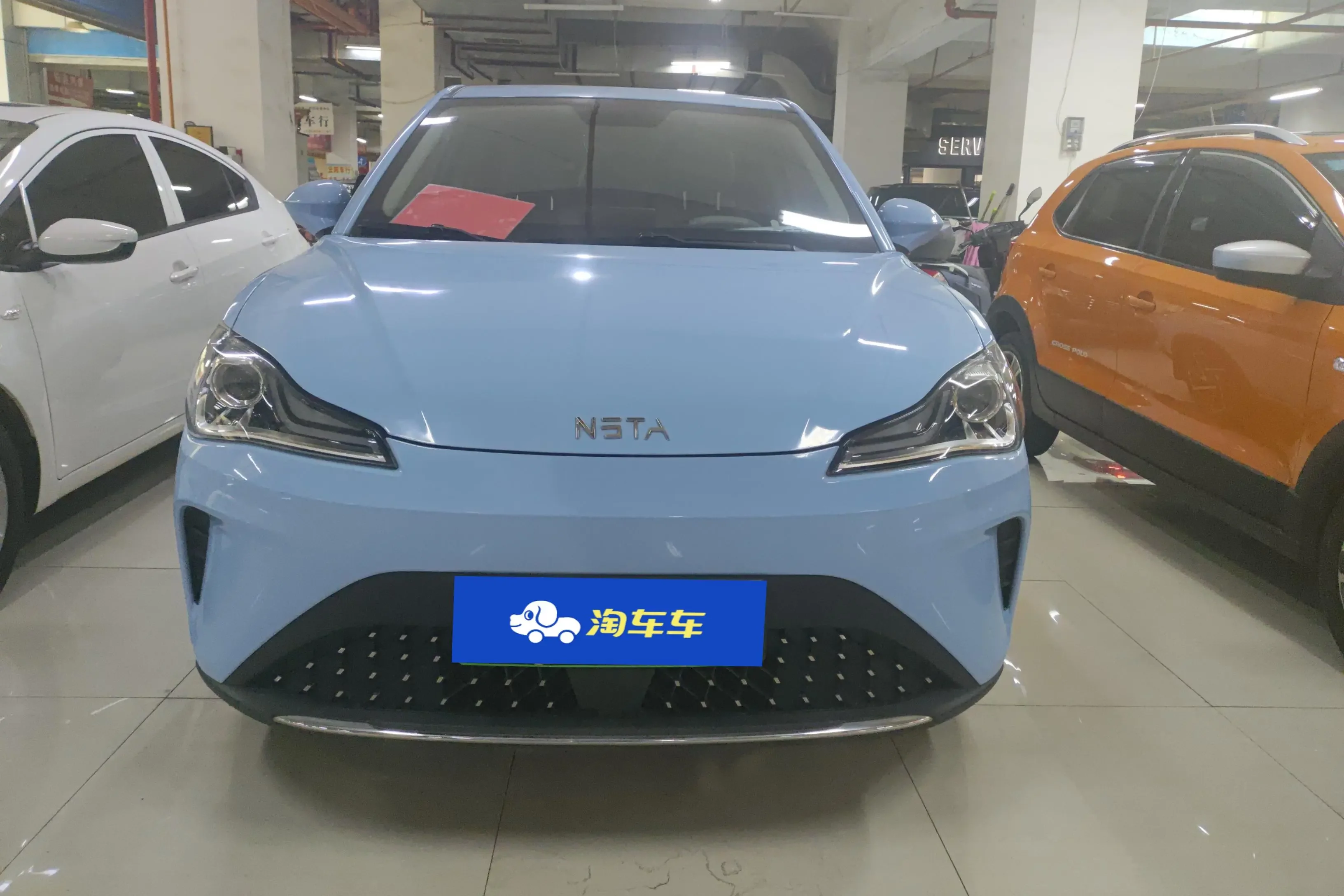 NETA Nezha AYA