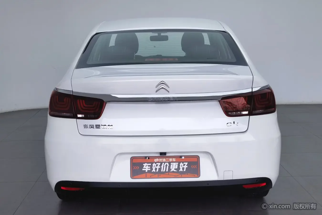 Citroën C4 Sega